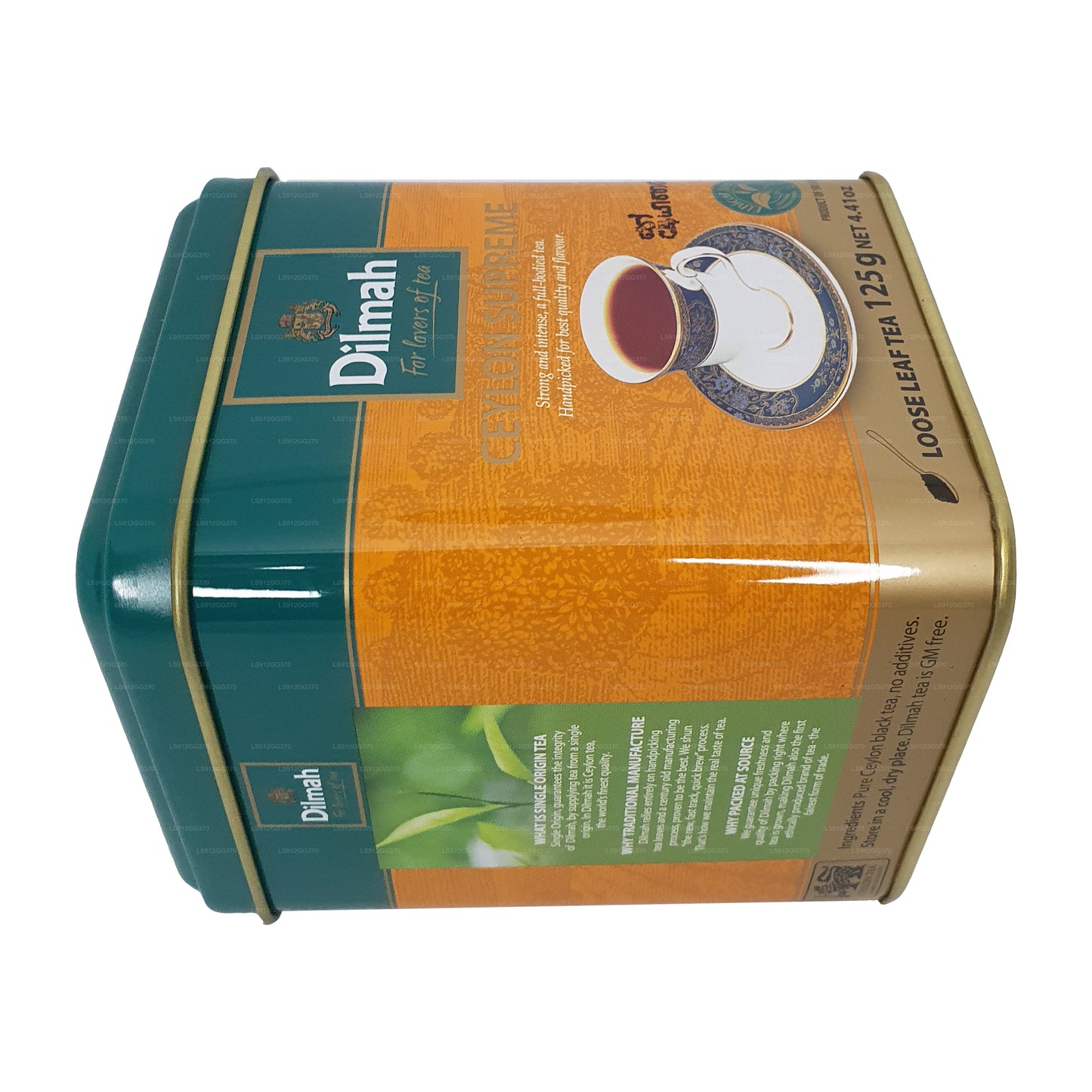 Thé en vrac Dilmah Ceylon Supreme (125 g)