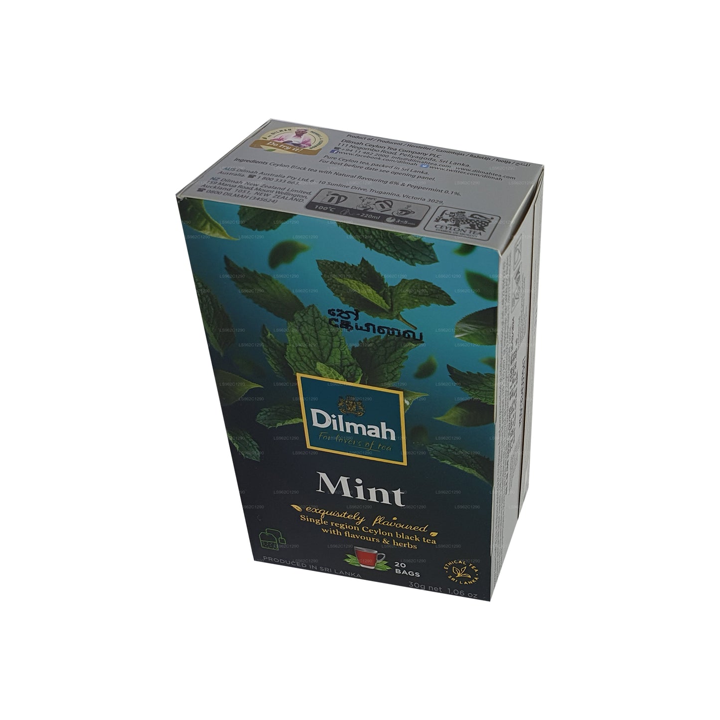 Thé noir de Ceylan aromatisé à la menthe Dilmah (30g)