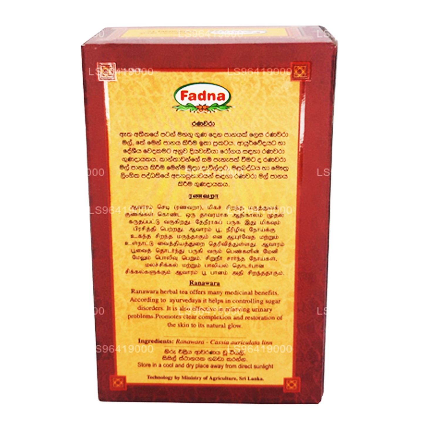 Thé aux herbes Fadna Ranawara (20 g) 10 sachets de thé