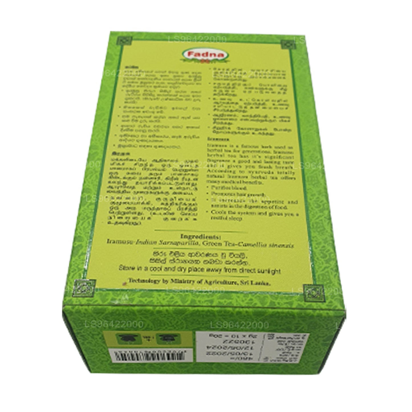 Tisane à base de thé Fadna Iramusu (20g) 10 sachets de thé