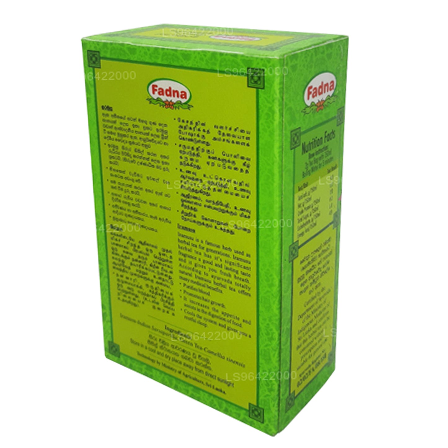 Tisane à base de thé Fadna Iramusu (20g) 10 sachets de thé