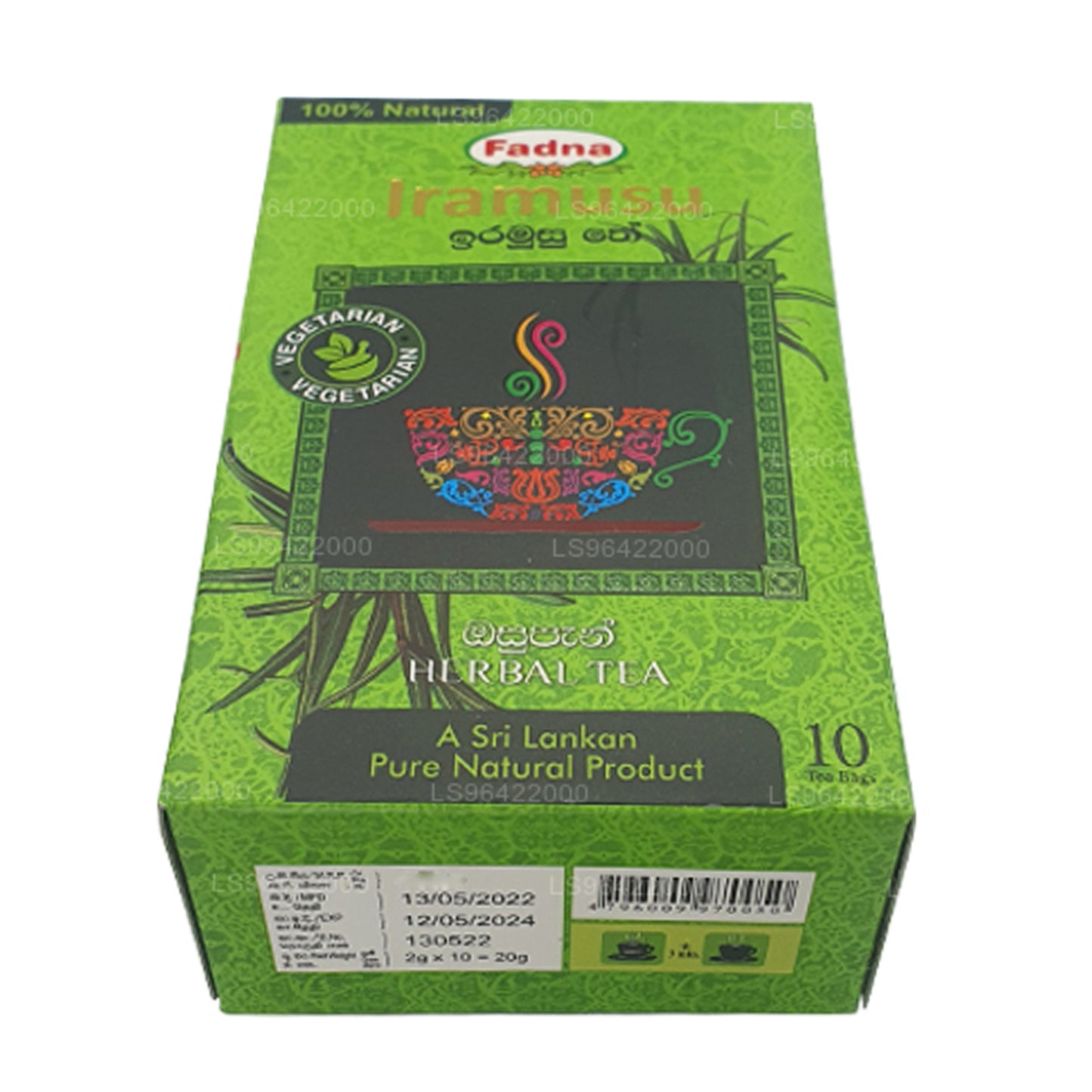 Tisane à base de thé Fadna Iramusu (20g) 10 sachets de thé