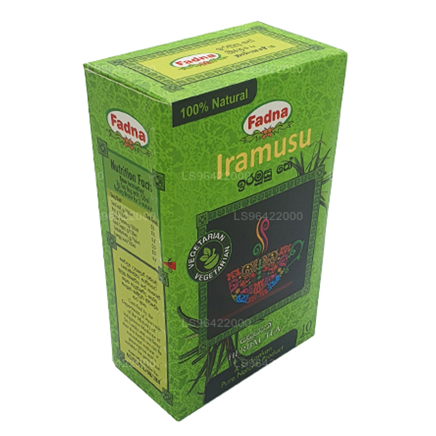Tisane à base de thé Fadna Iramusu (20g) 10 sachets de thé