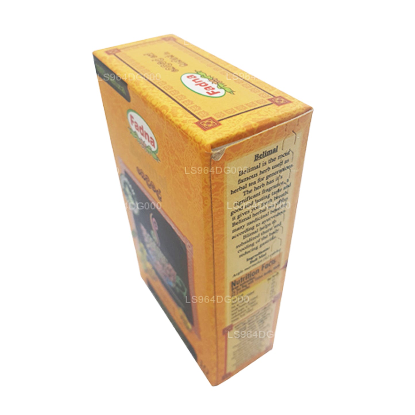 Thé aux herbes Fadna Belimal (20 g) 10 sachets