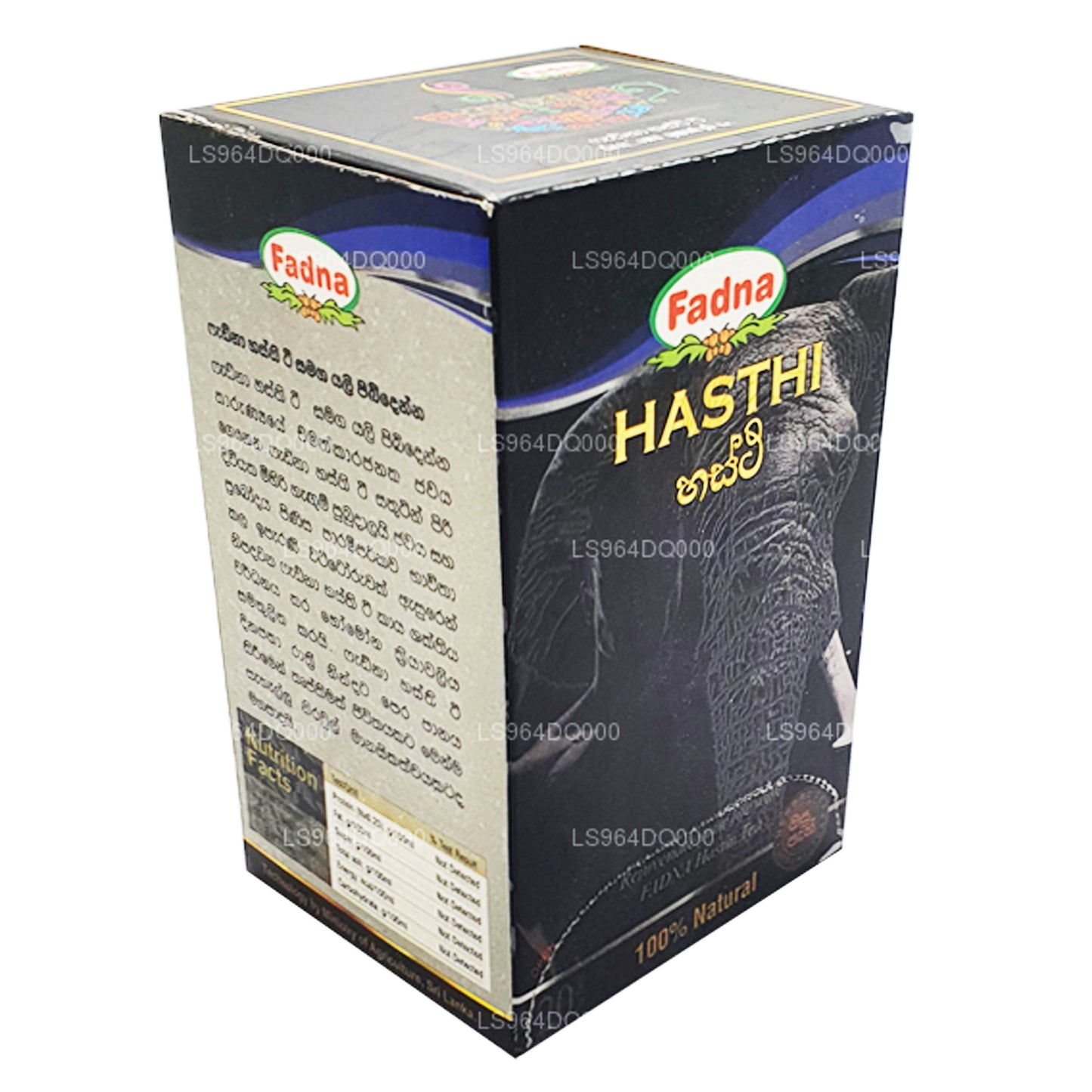 Tisane Fadna Hasthi (40 g) 20 sachets