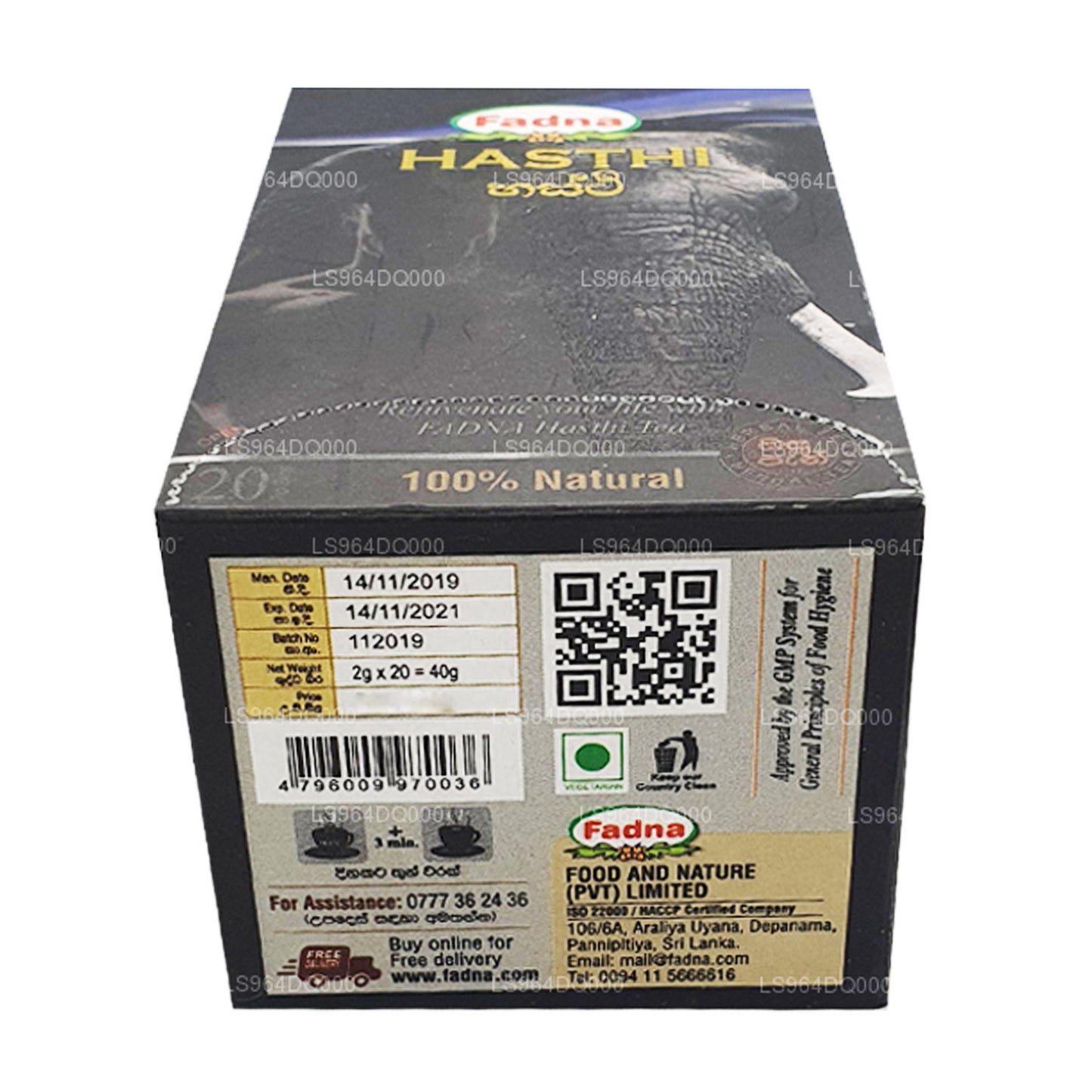 Tisane Fadna Hasthi (40 g) 20 sachets