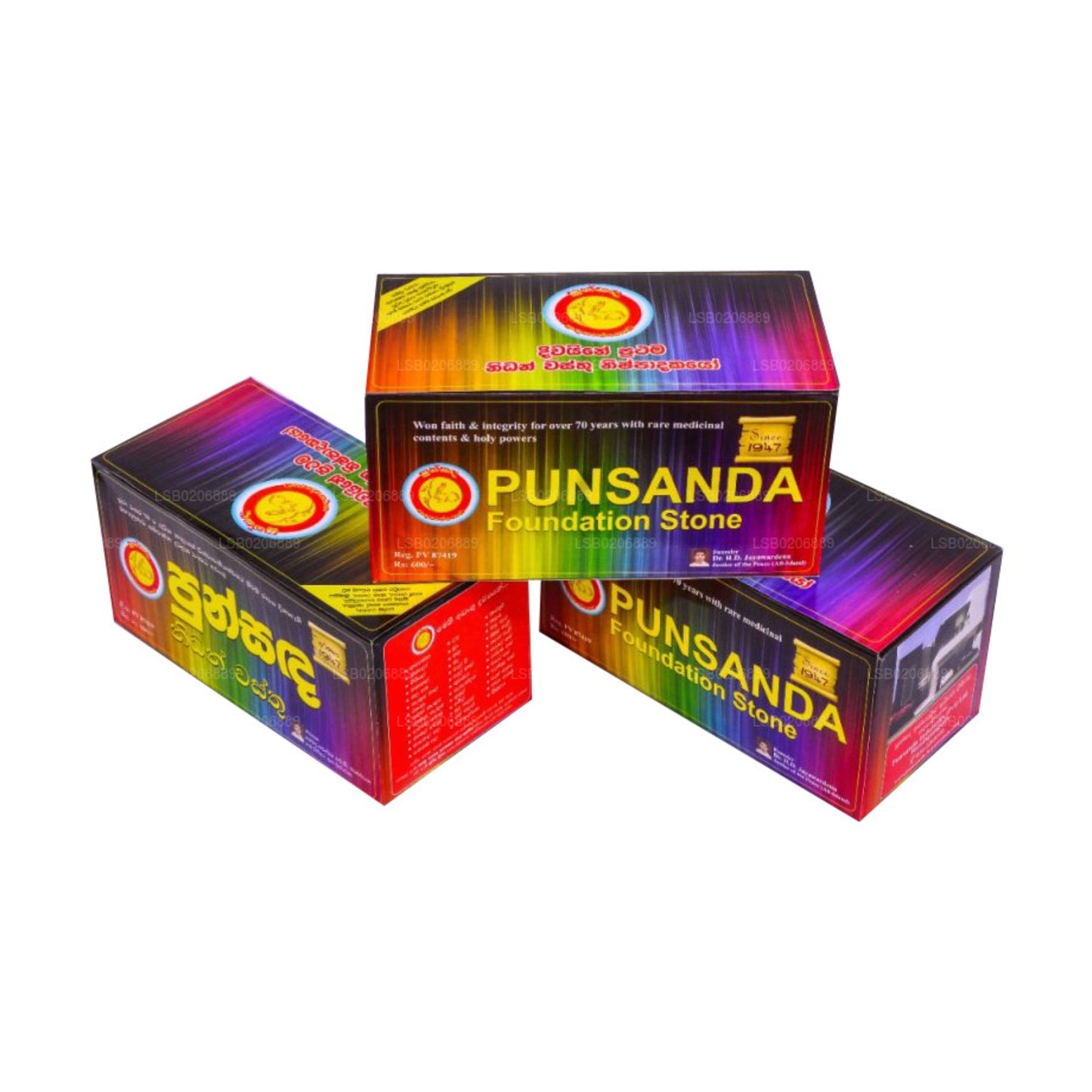 Punsanda Nidan Wasthu (pierres principales de la fondation)