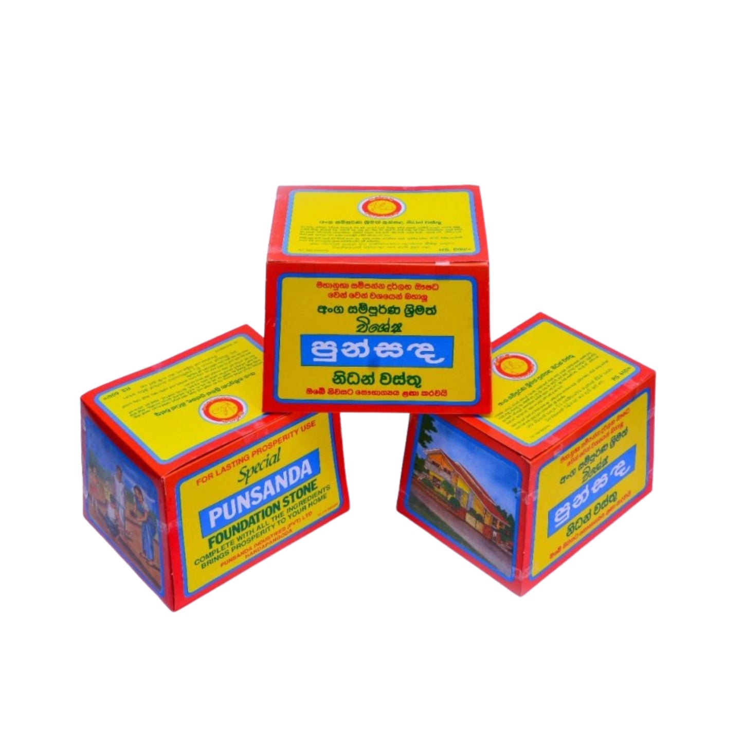 Punsanda Nidan Wasthu (pierres principales de la fondation)