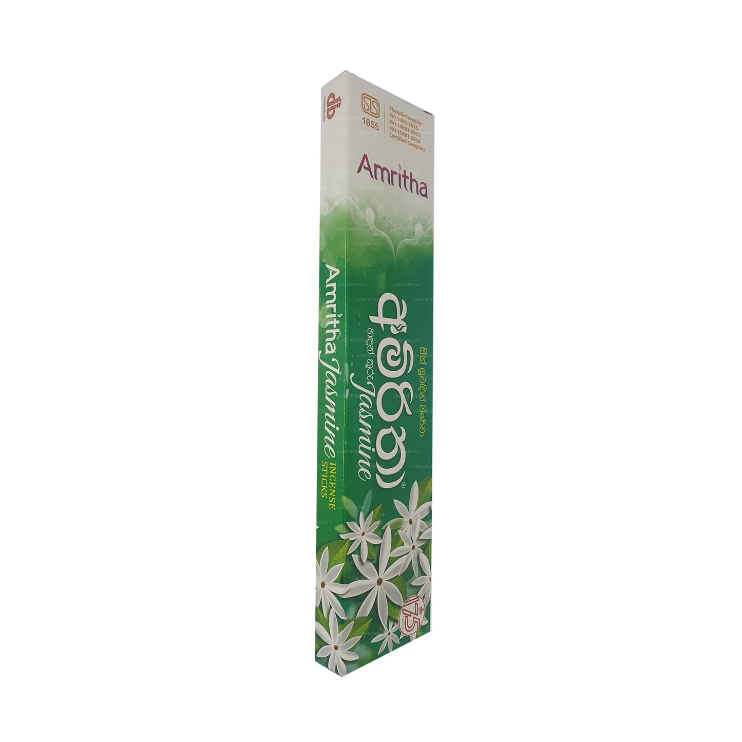 Encens au jasmin Amritha 24 bâtonnets (30 g)