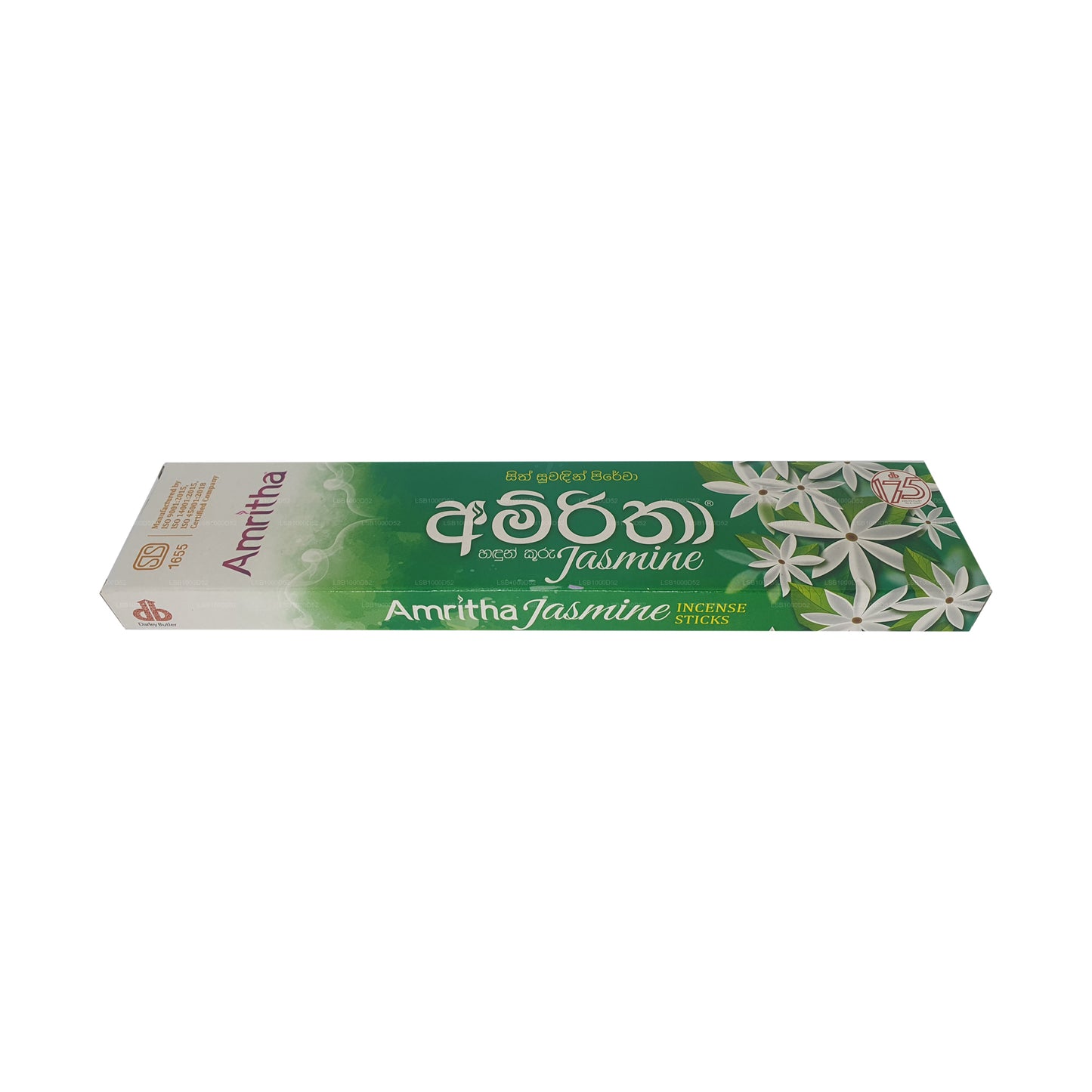Encens au jasmin Amritha 24 bâtonnets (30 g)