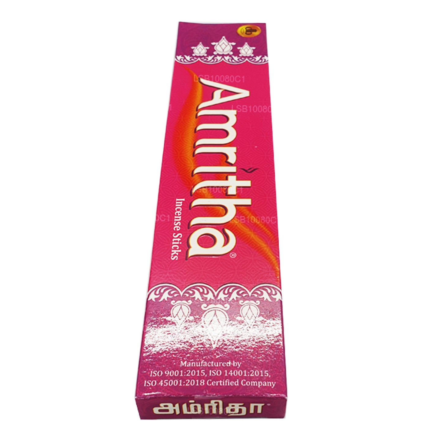 Encens Amritha 24 bâtonnets (30 g)