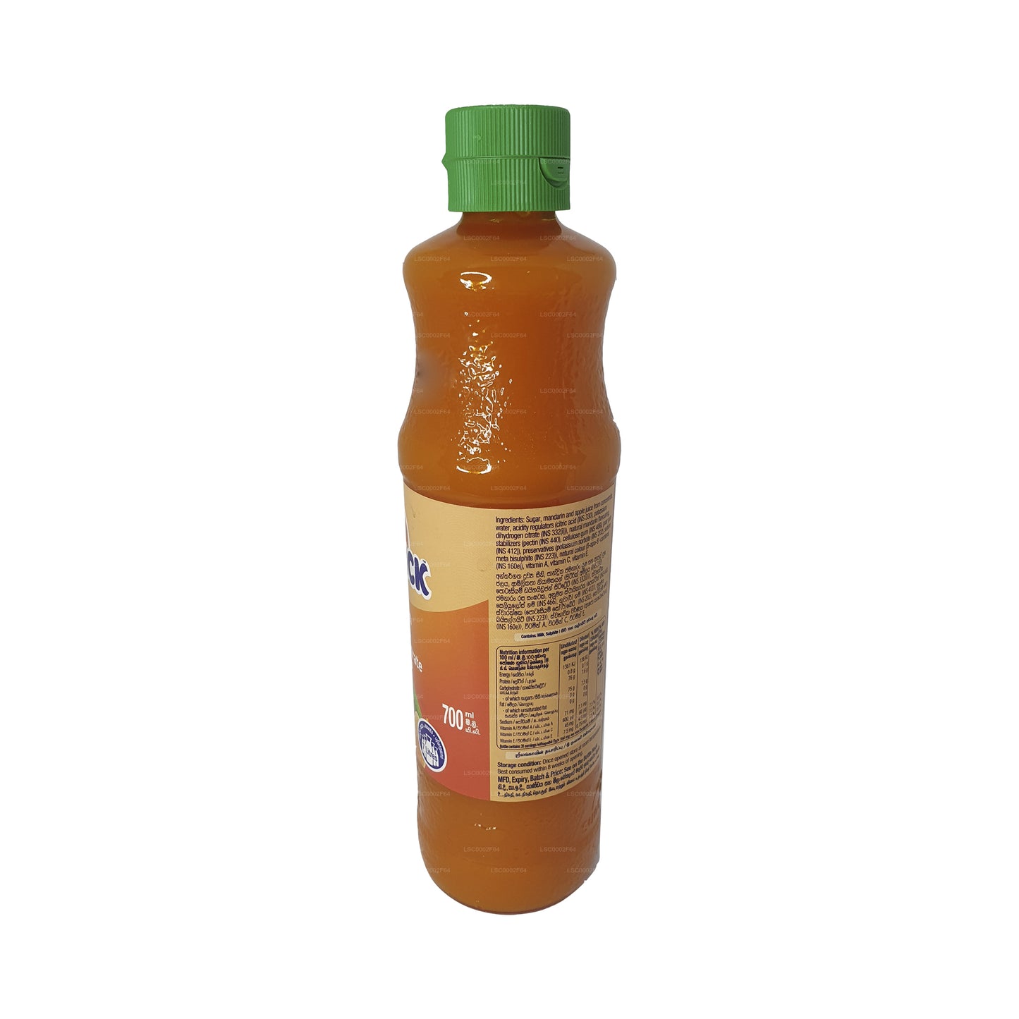 Sunquick Mandarin (330 ml)