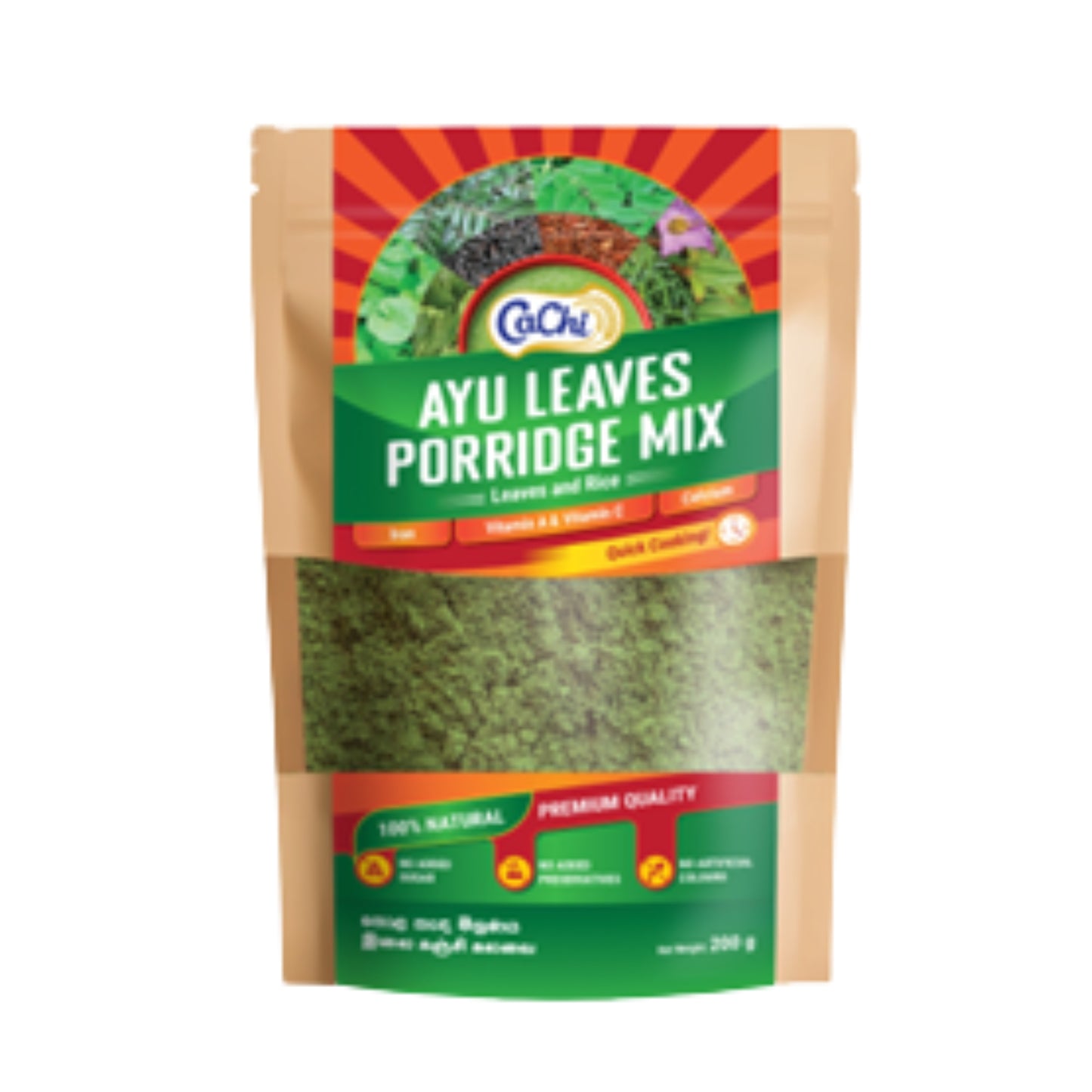Préparation pour porridge aux feuilles d'ayu CaChi (200g)