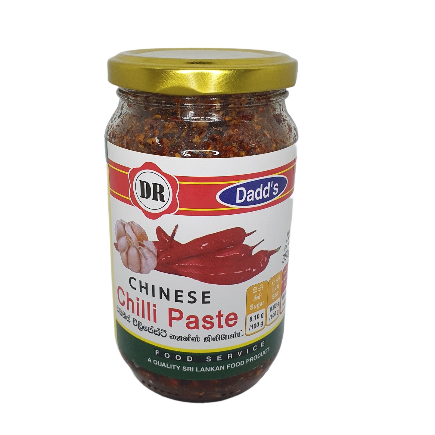 Pâte de piment chinois Dr. Dadd's