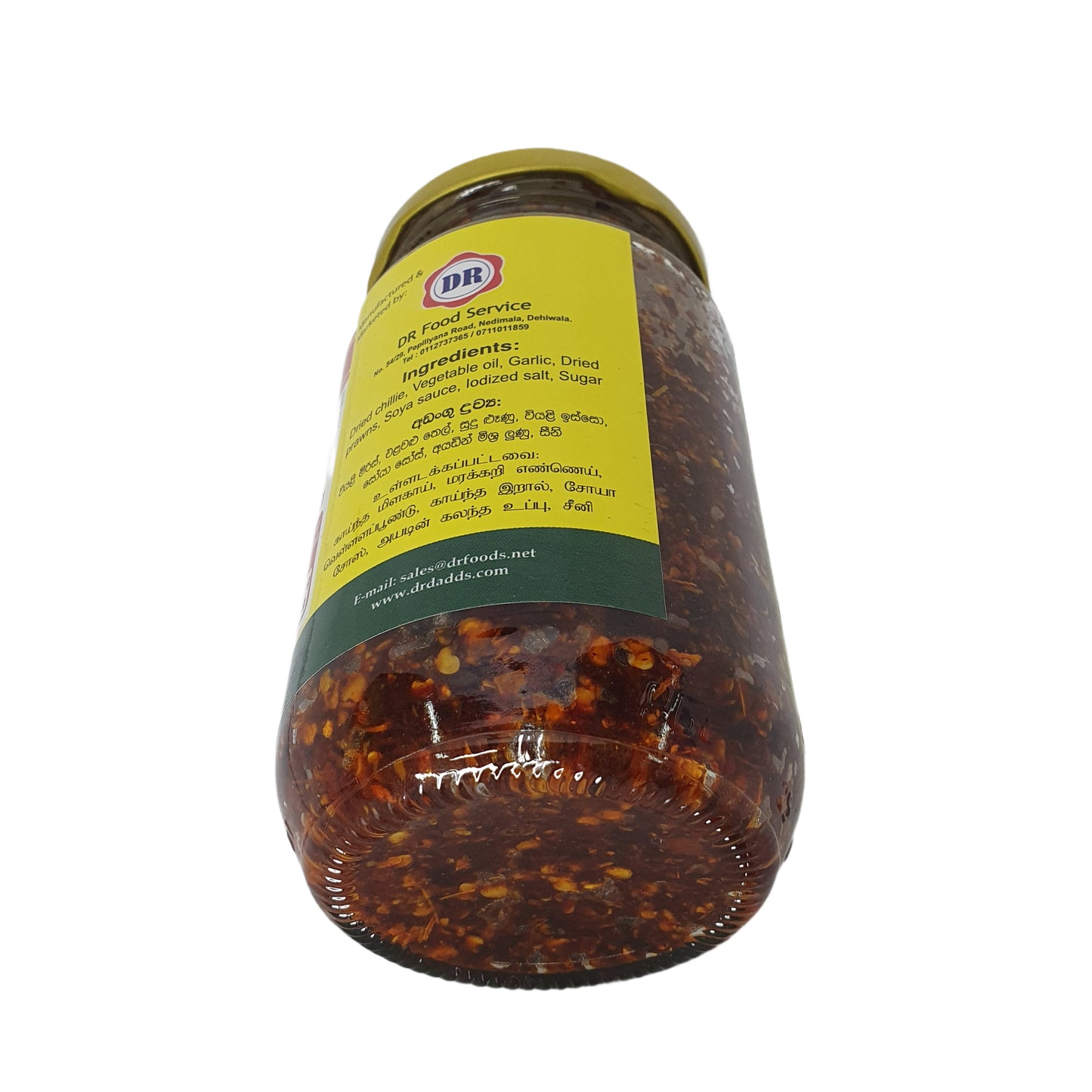 Pâte de piment chinois Dr. Dadd's