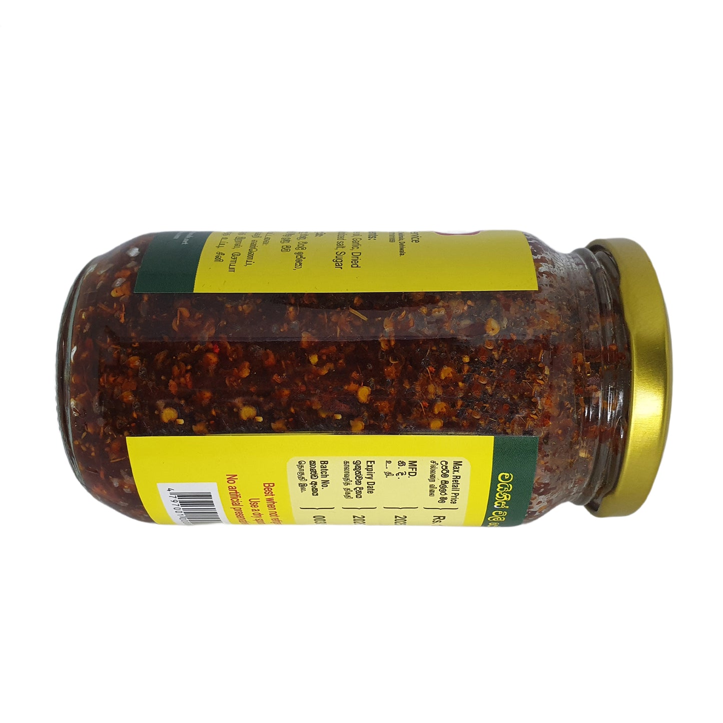 Pâte de piment chinois Dr. Dadd's