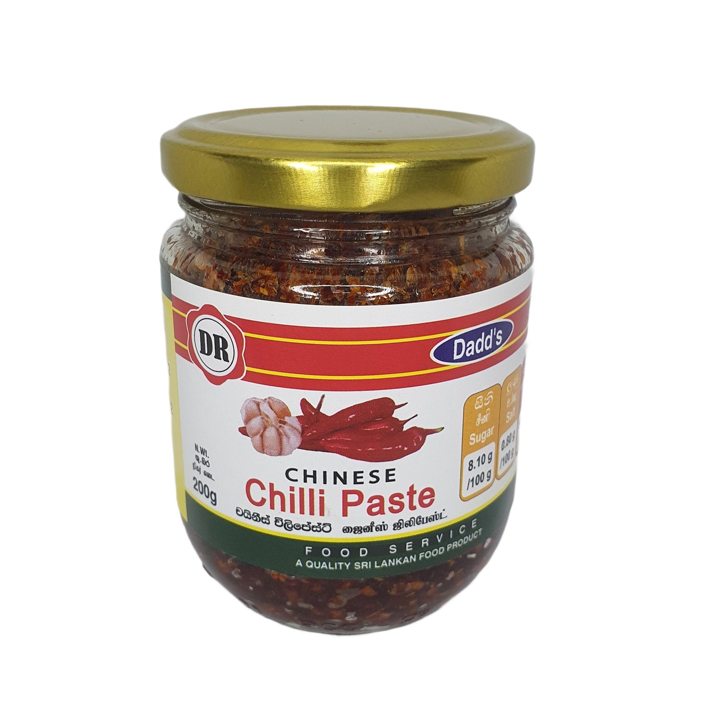 Pâte de piment chinois Dr. Dadd's