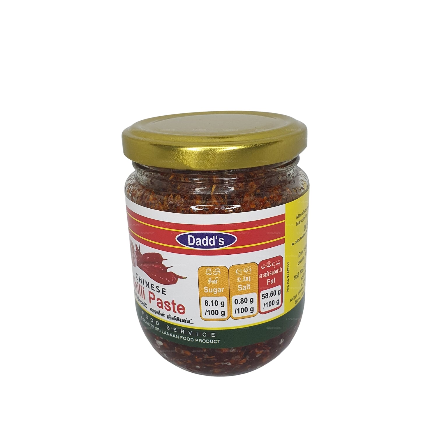 Pâte de piment chinois Dr. Dadd's