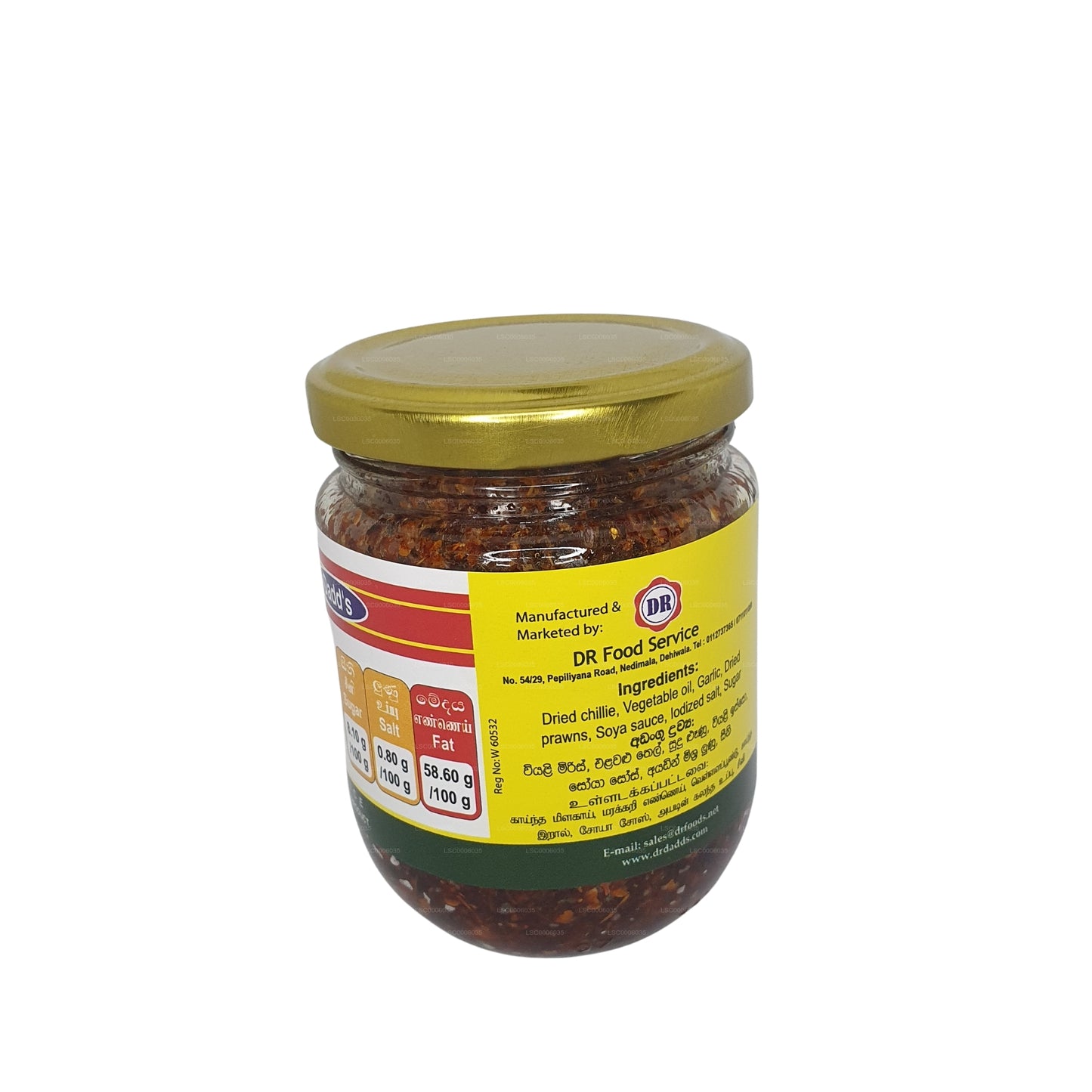 Pâte de piment chinois Dr. Dadd's