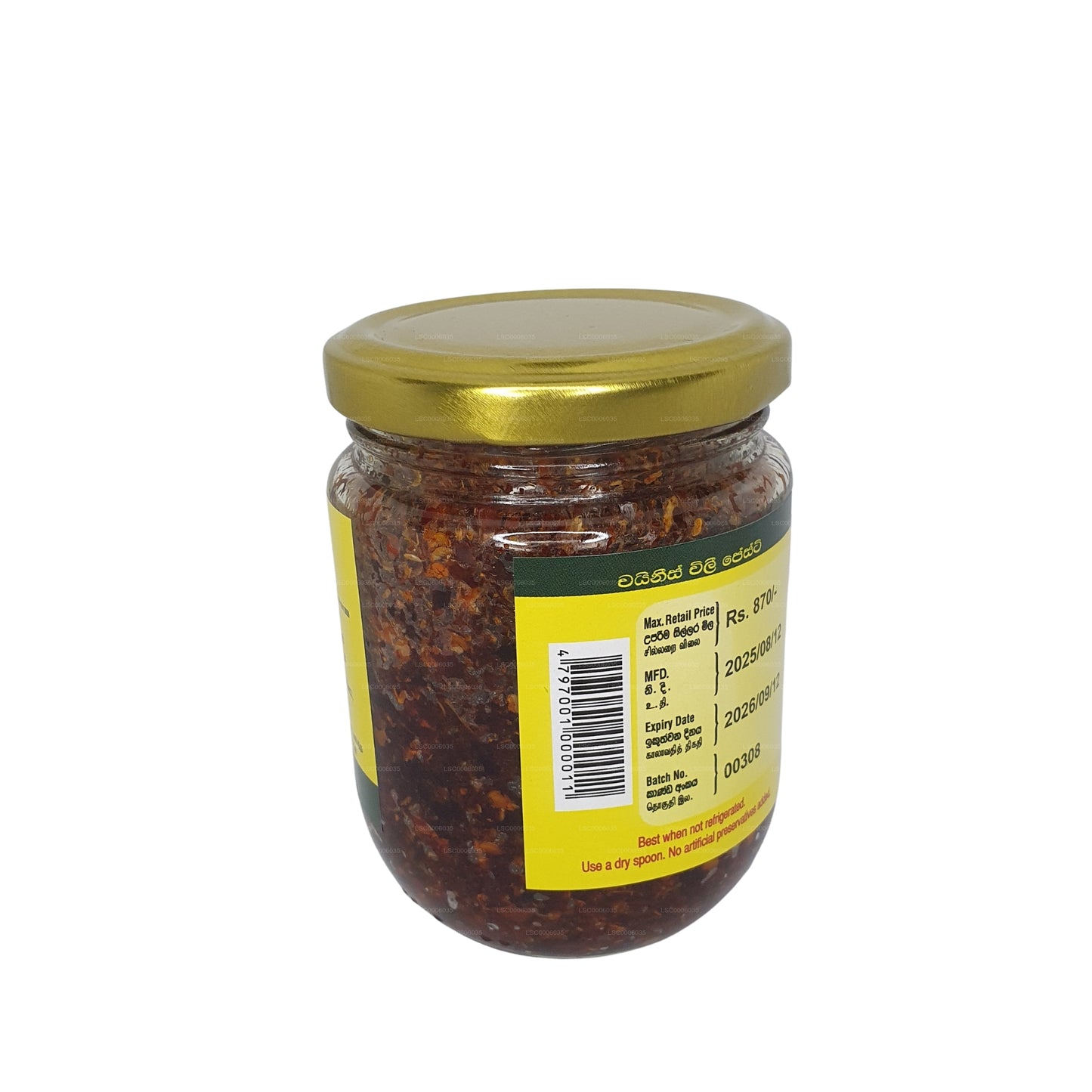 Pâte de piment chinois Dr. Dadd's