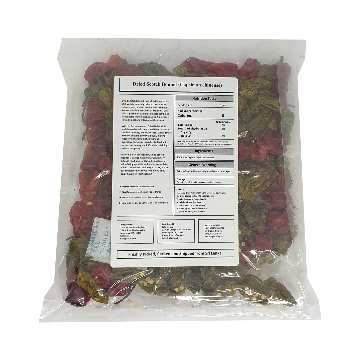 Nai Miris frais () 100 g