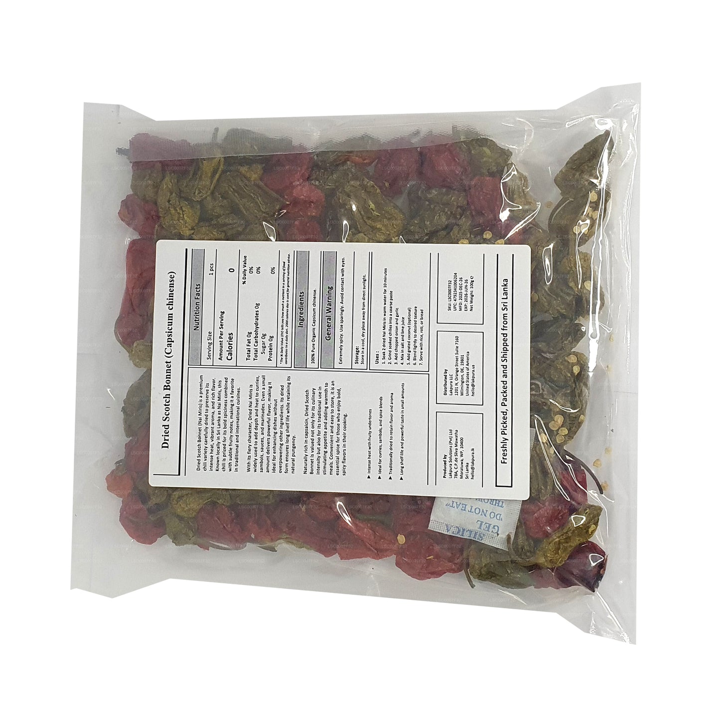 Nai Miris frais () 100 g