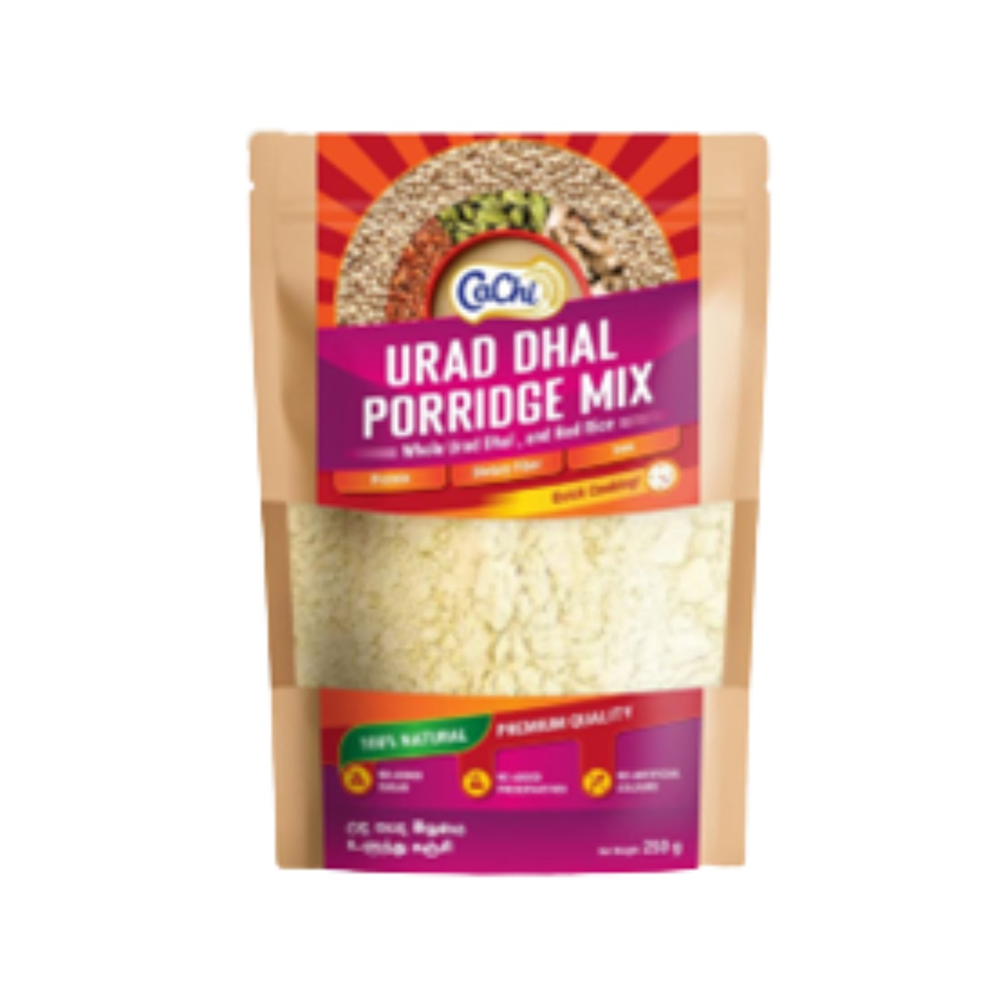 Préparation pour porridge de lentilles urad CaChi (250g)