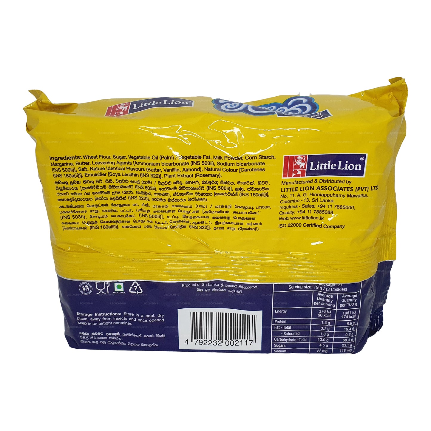 Biscuits au lait Little Lion Biscuit (400g)