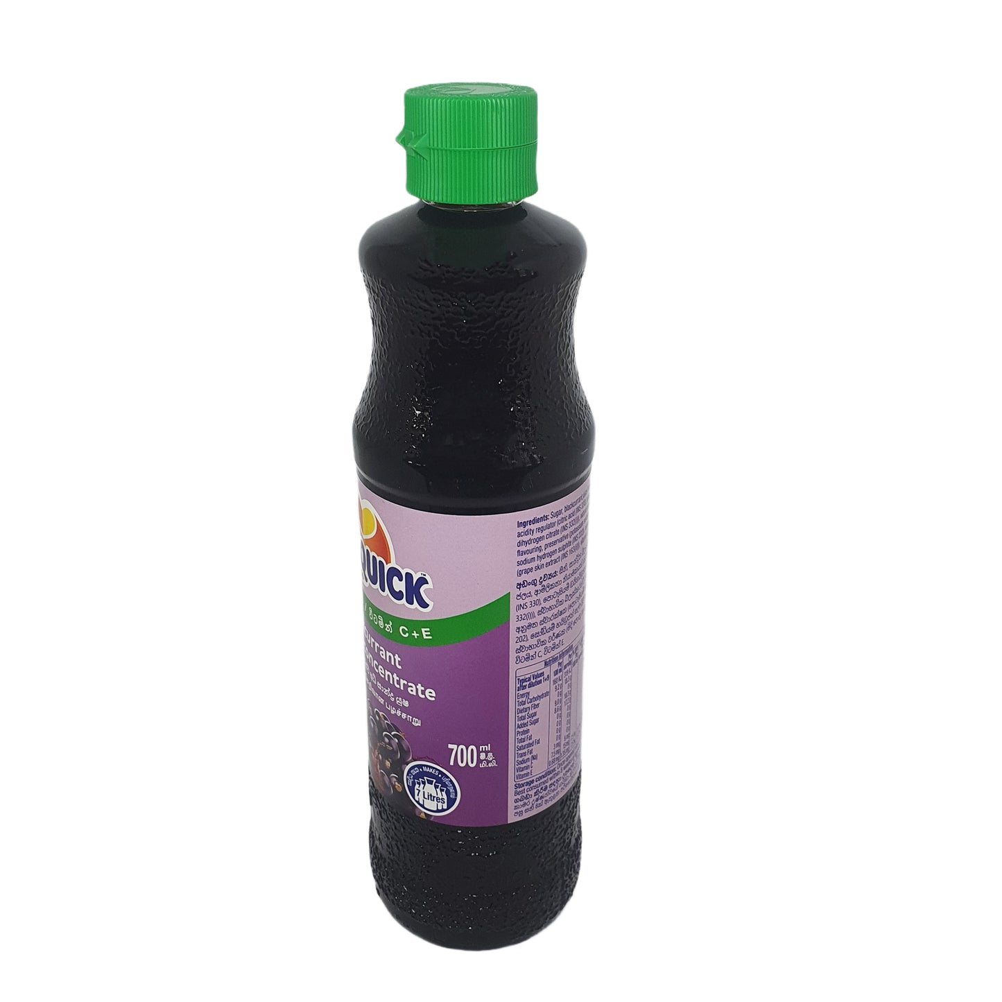 Cassis Sunquick (330 ml)