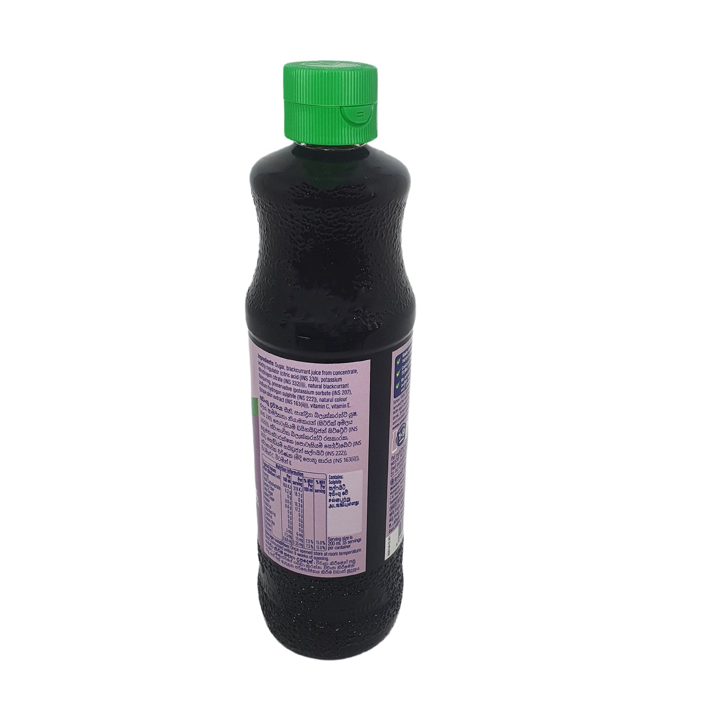 Cassis Sunquick (330 ml)