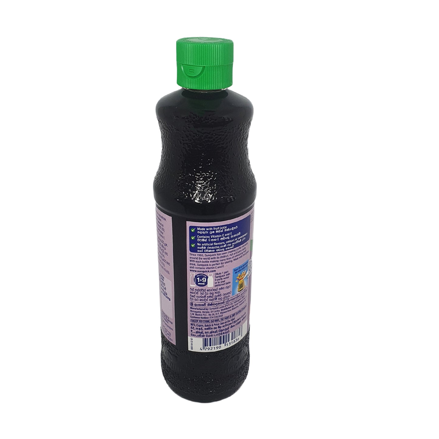 Cassis Sunquick (330 ml)