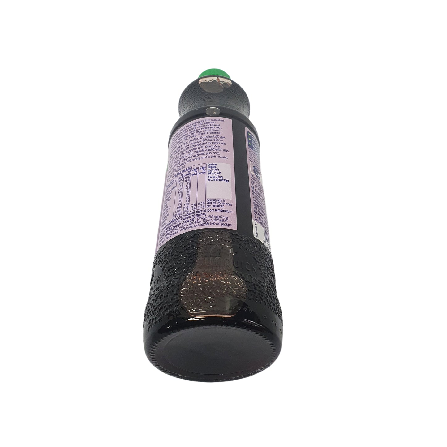 Cassis Sunquick (330 ml)