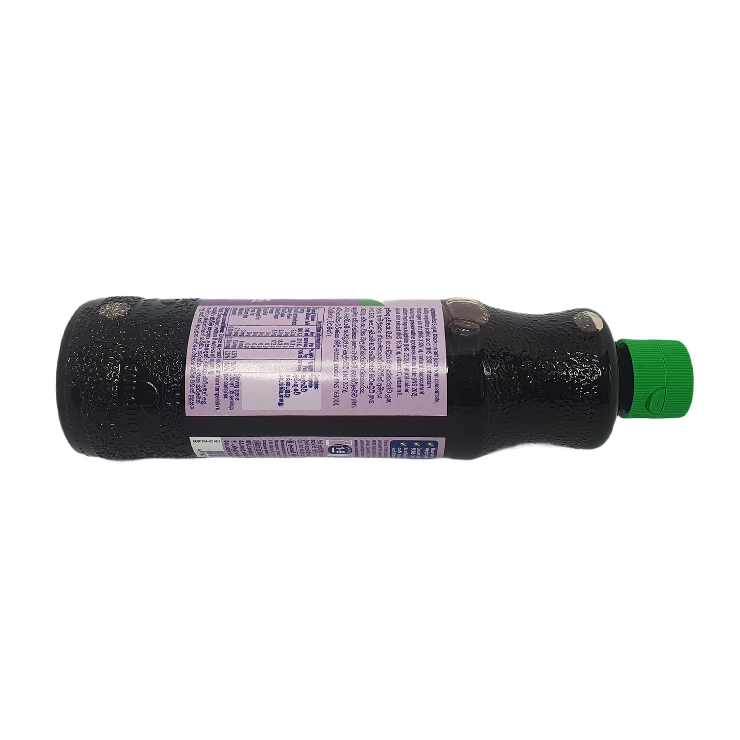 Cassis Sunquick (330 ml)