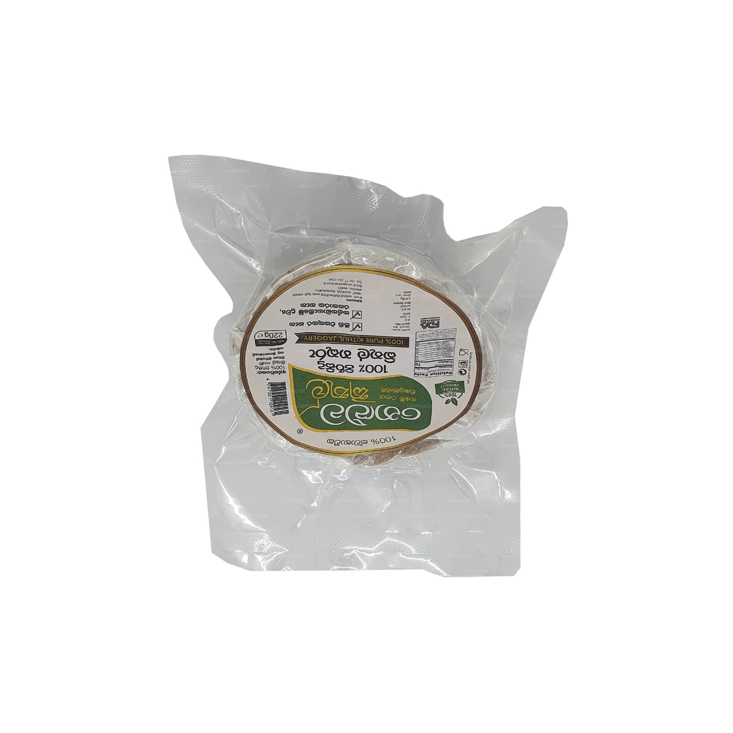 Raala Kithul Jaggery (220 g)