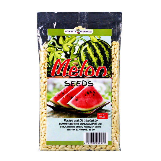 Bowatte Dried Melon Seeds (100g)