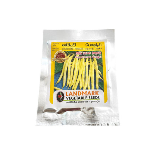 Lakpura® Butter Beans Seeds