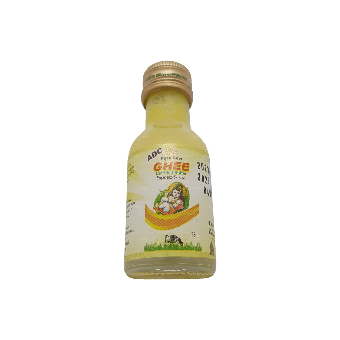 Huile de ghee SLADC (100 ml)