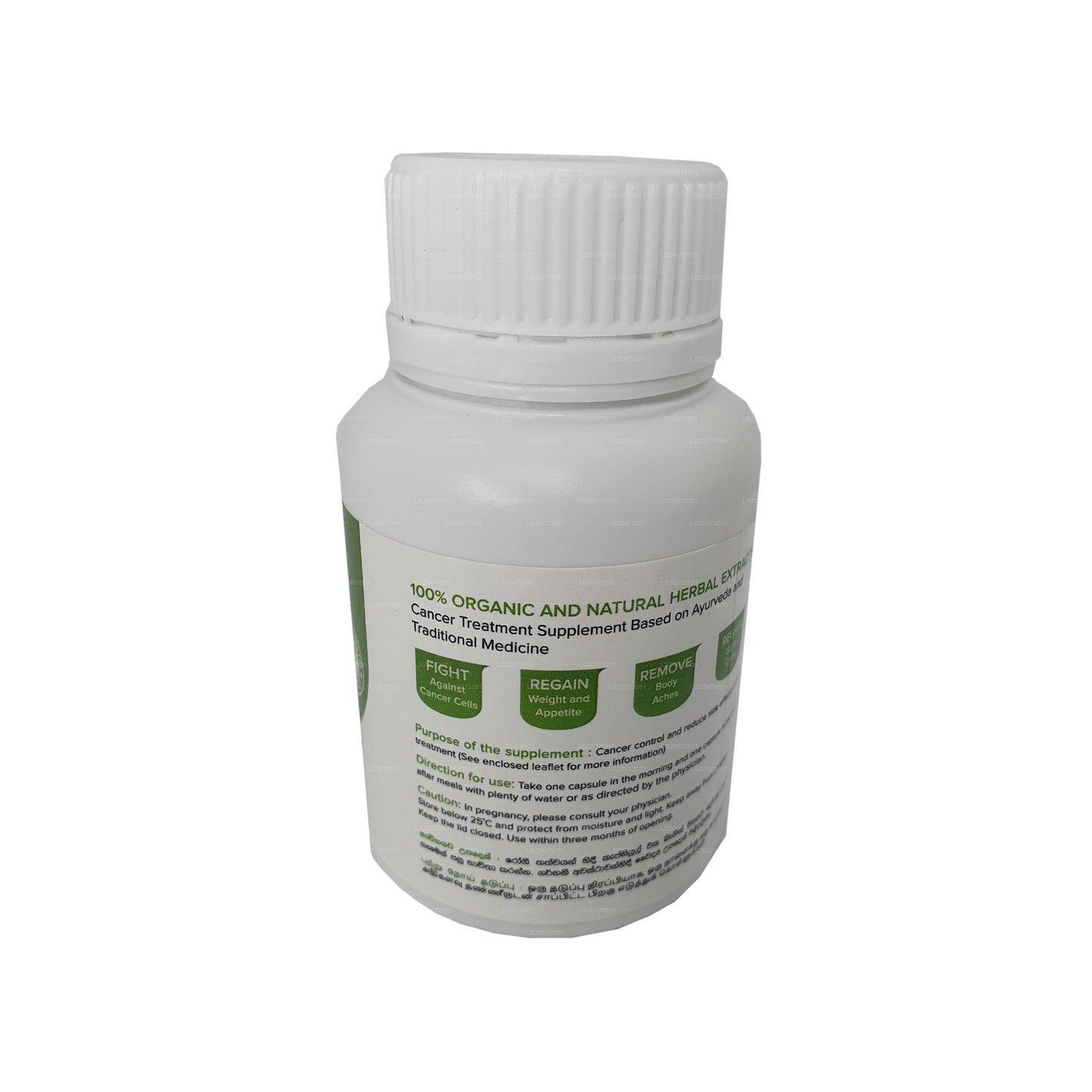 Alpha Elostera 60 gélules