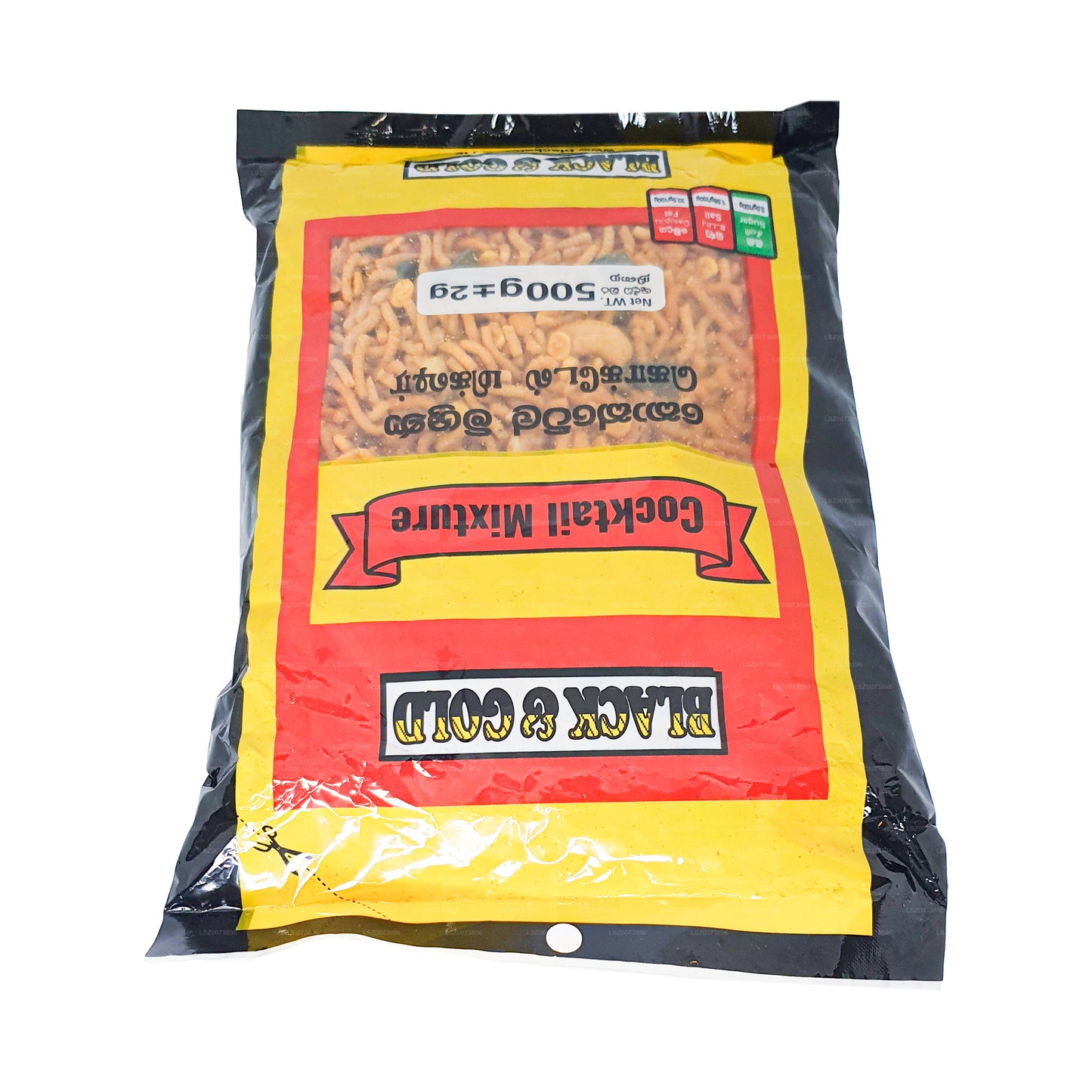 Mélange à cocktail noir et doré (500g)