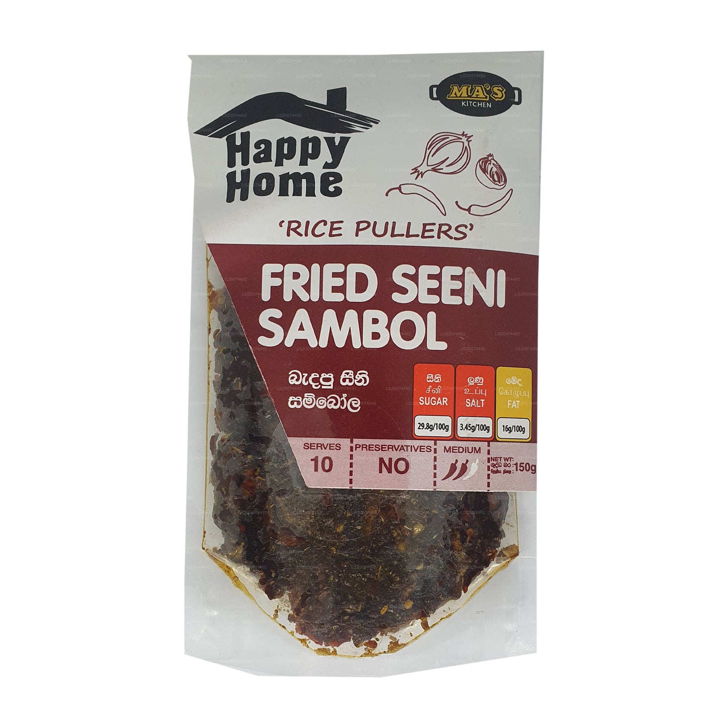 Sambal seeni frit Happy Home de MA's Kitchen (150 g)