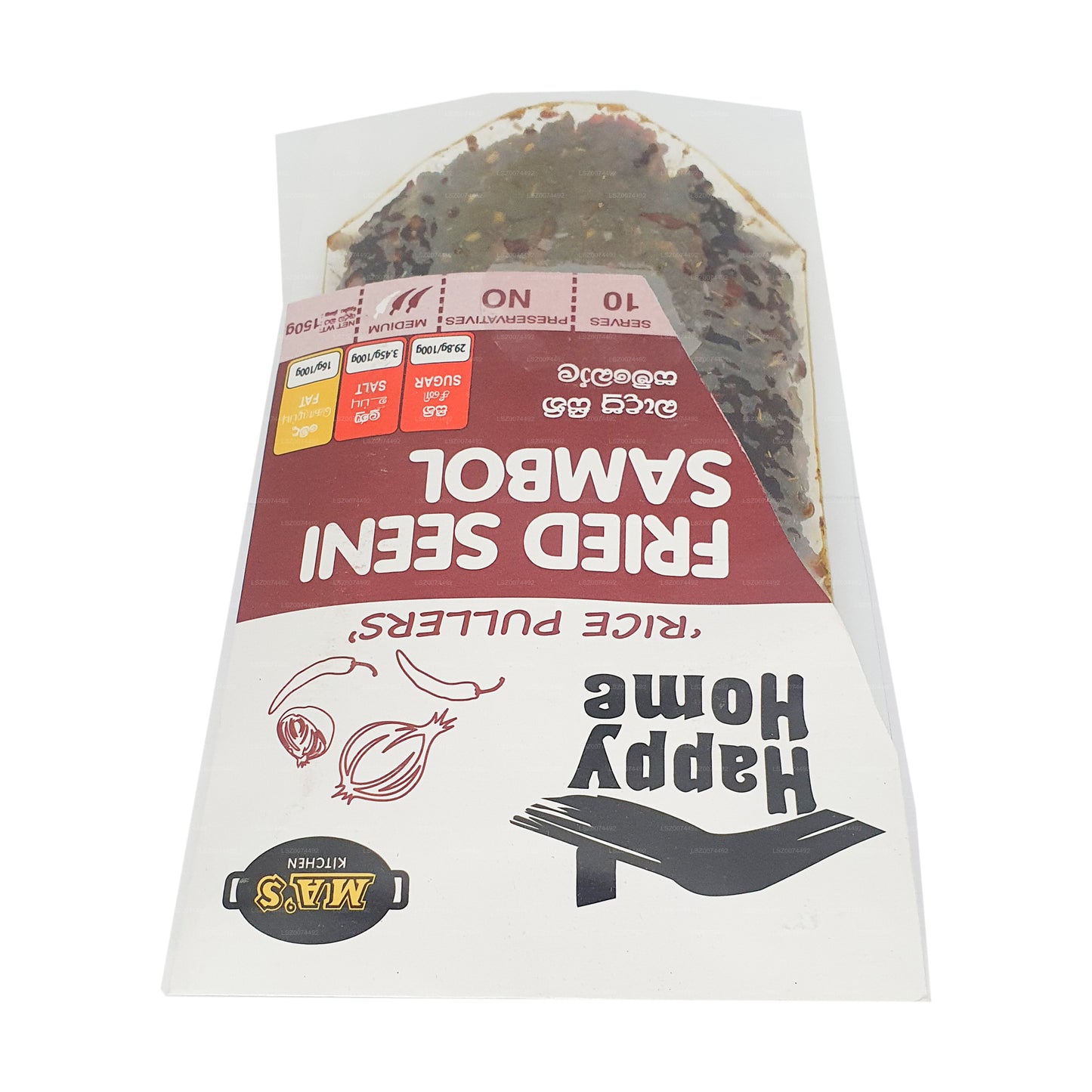 Sambal seeni frit Happy Home de MA's Kitchen (150 g)