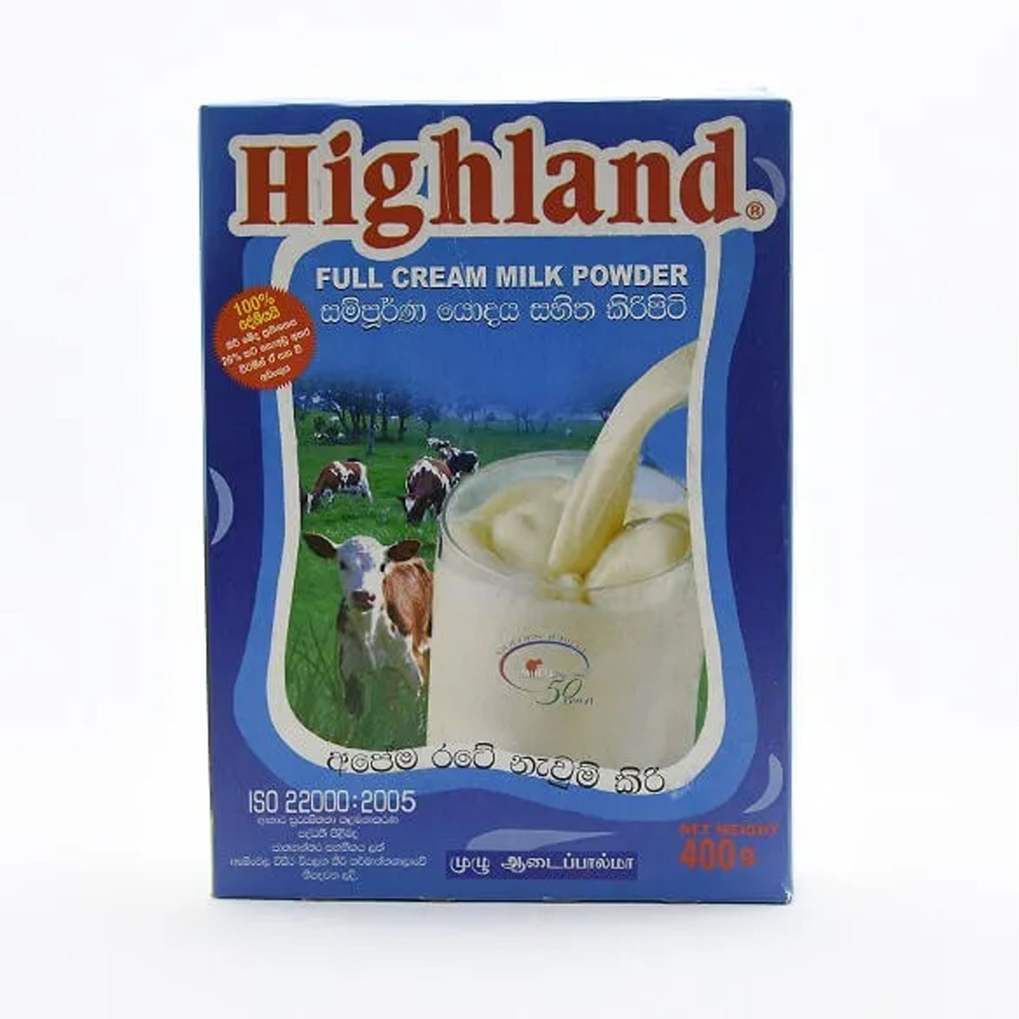 Lait en poudre Highland (crème entière) 400 g