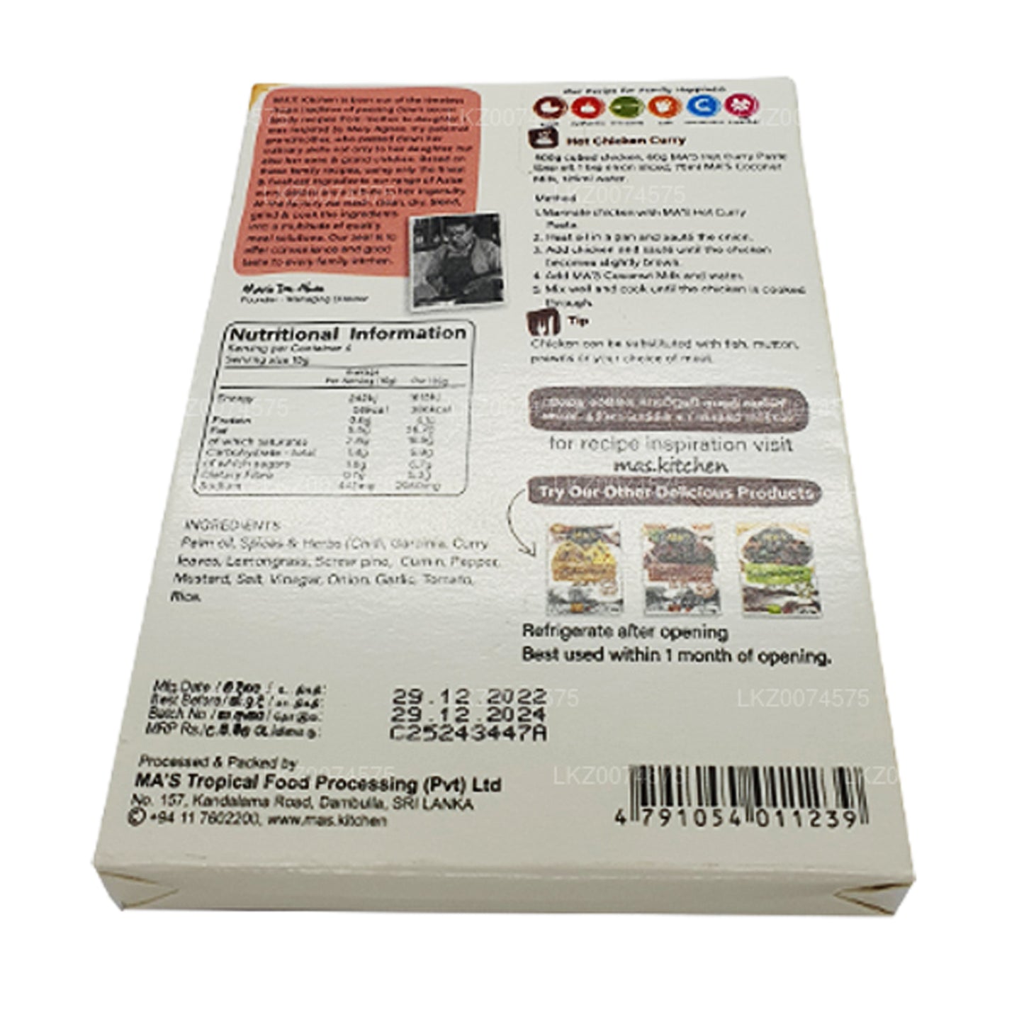 Pâte de curry chaude sri lankaise MA's Kitchen (60g)