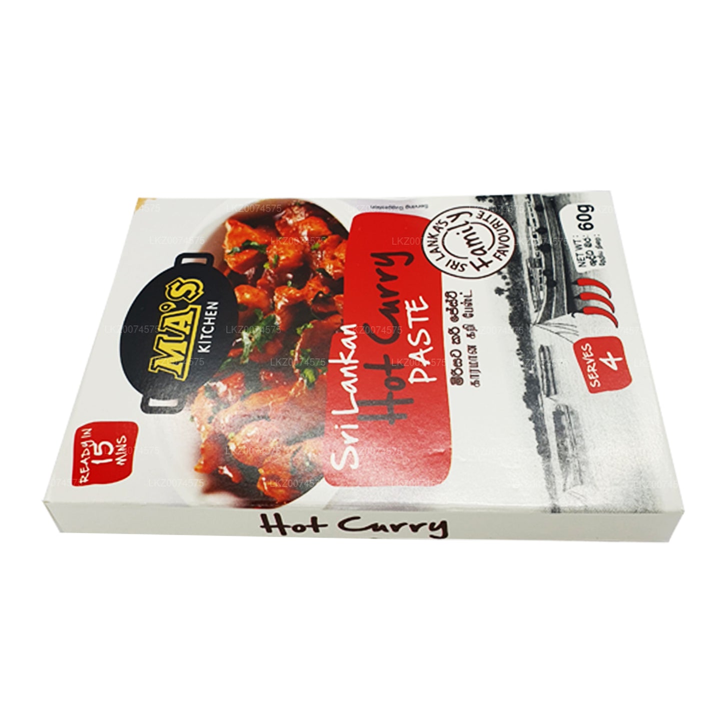 Pâte de curry chaude sri lankaise MA's Kitchen (60g)