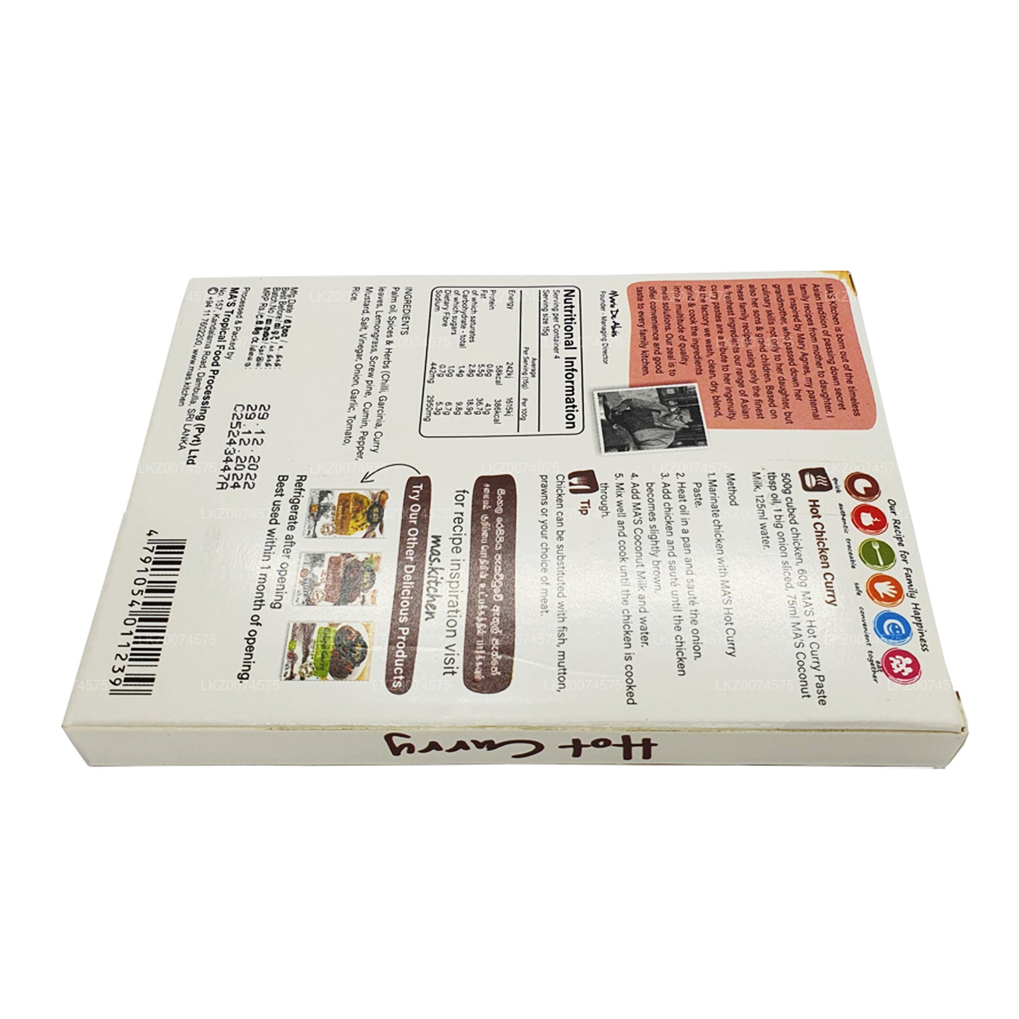 Pâte de curry chaude sri lankaise MA's Kitchen (60g)