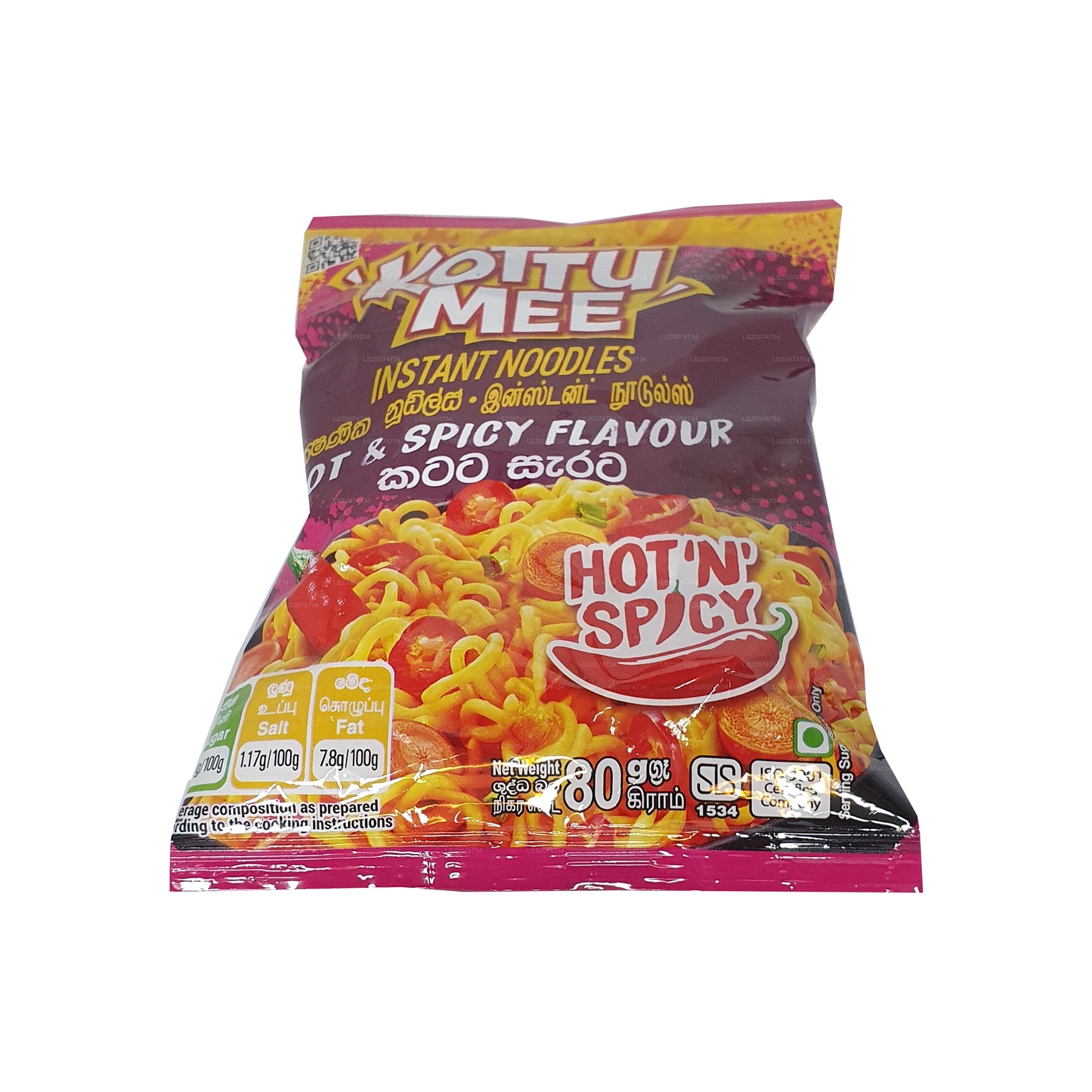 Prima Kottu Mee chaude et épicée (80g)