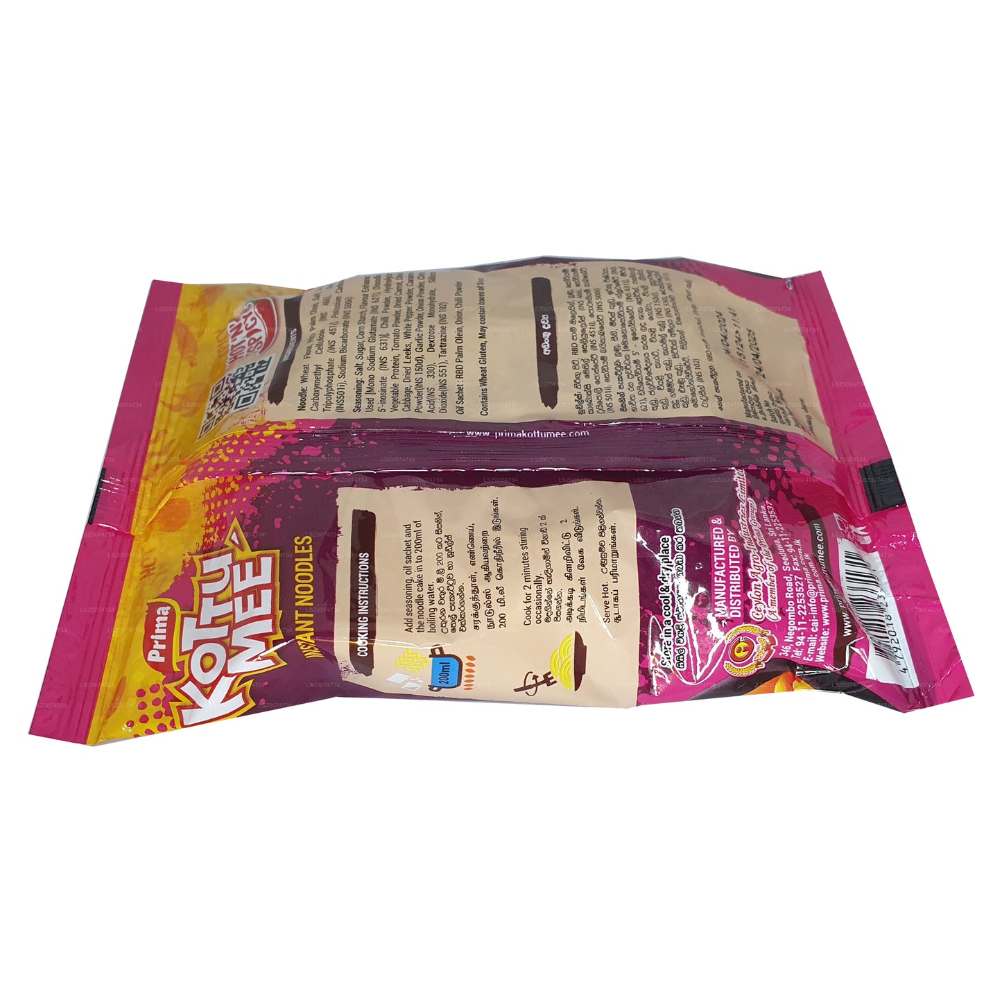 Prima Kottu Mee chaude et épicée (80g)