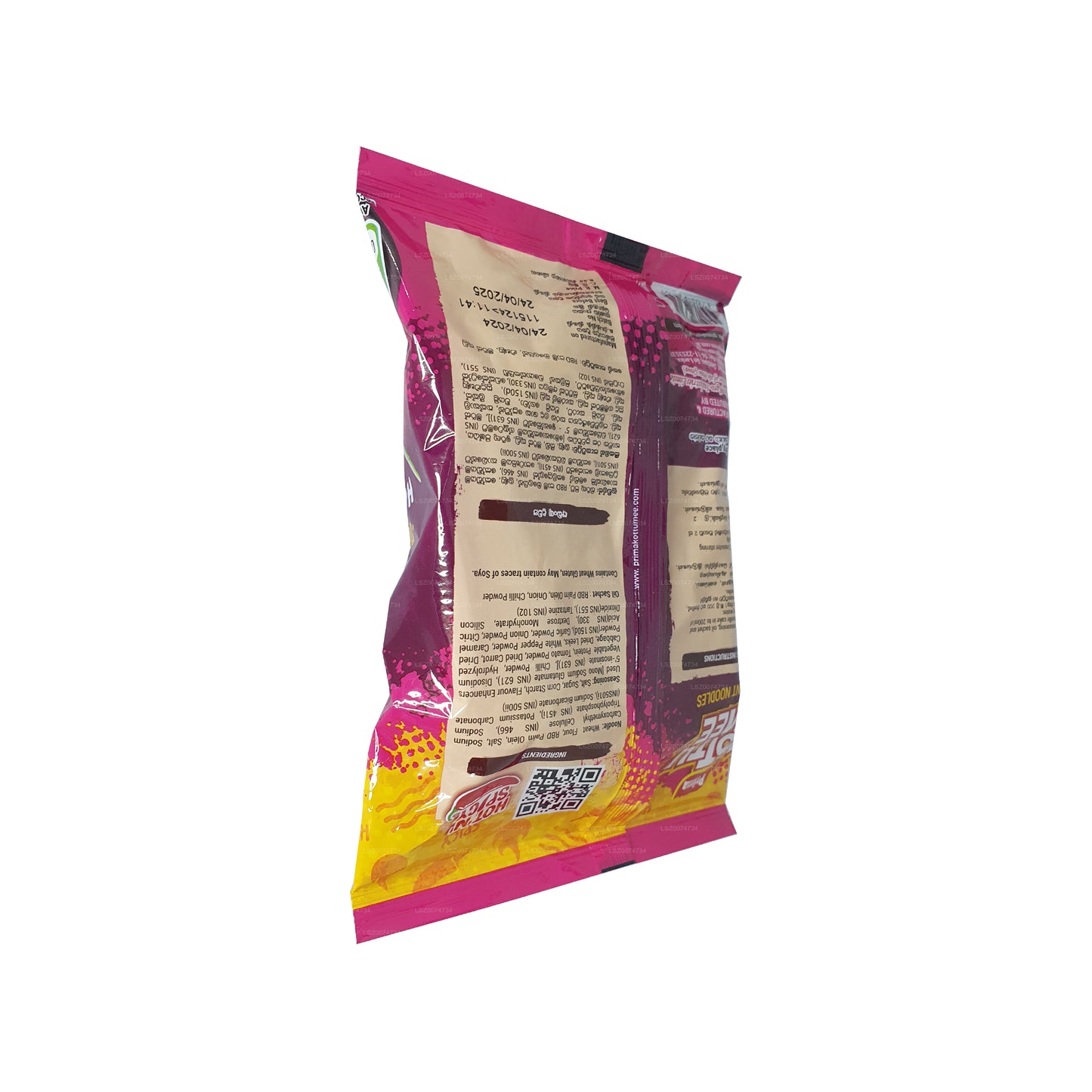 Prima Kottu Mee chaude et épicée (80g)