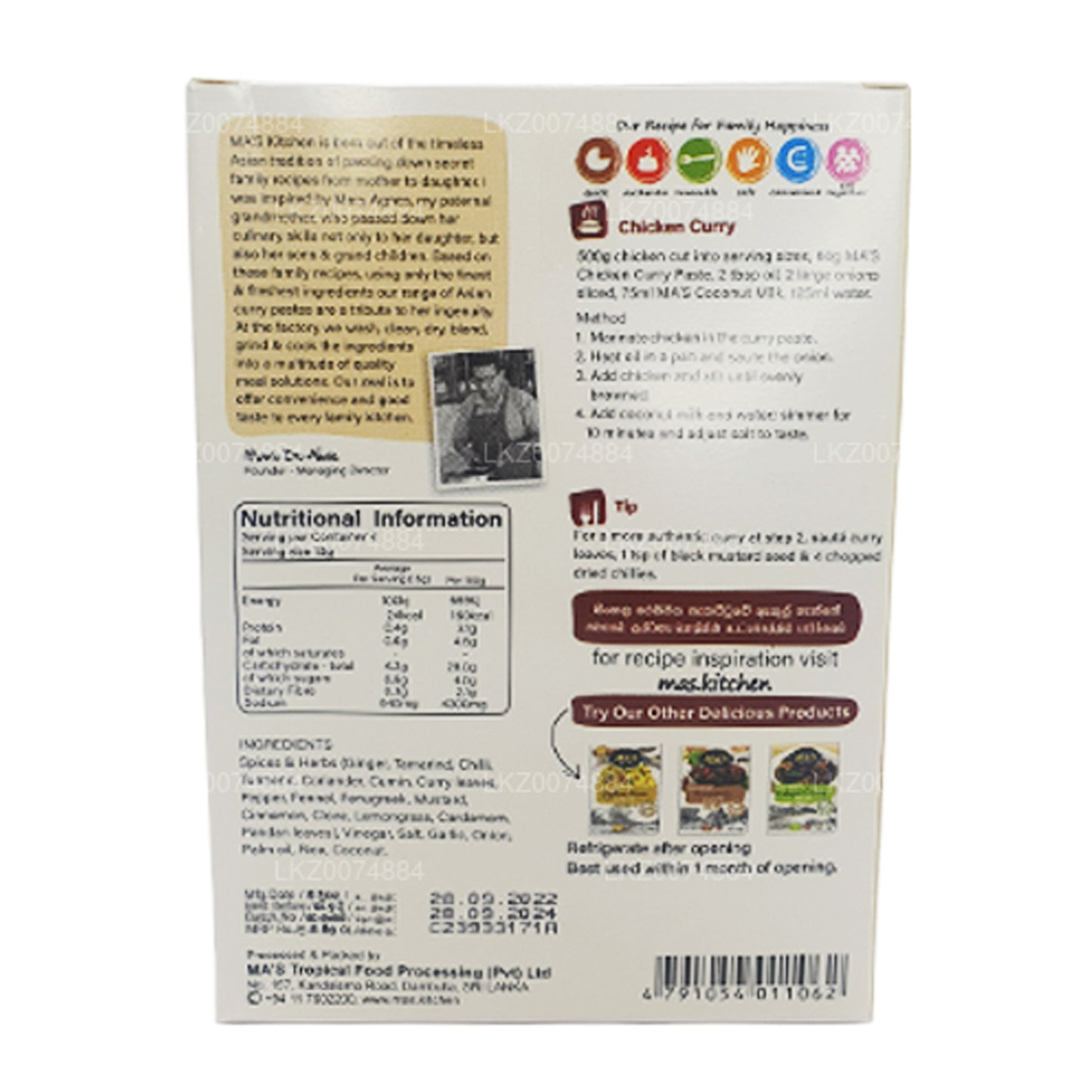 Pâte de poulet au curry sri-lankaise MA's Kitchen (50 g)