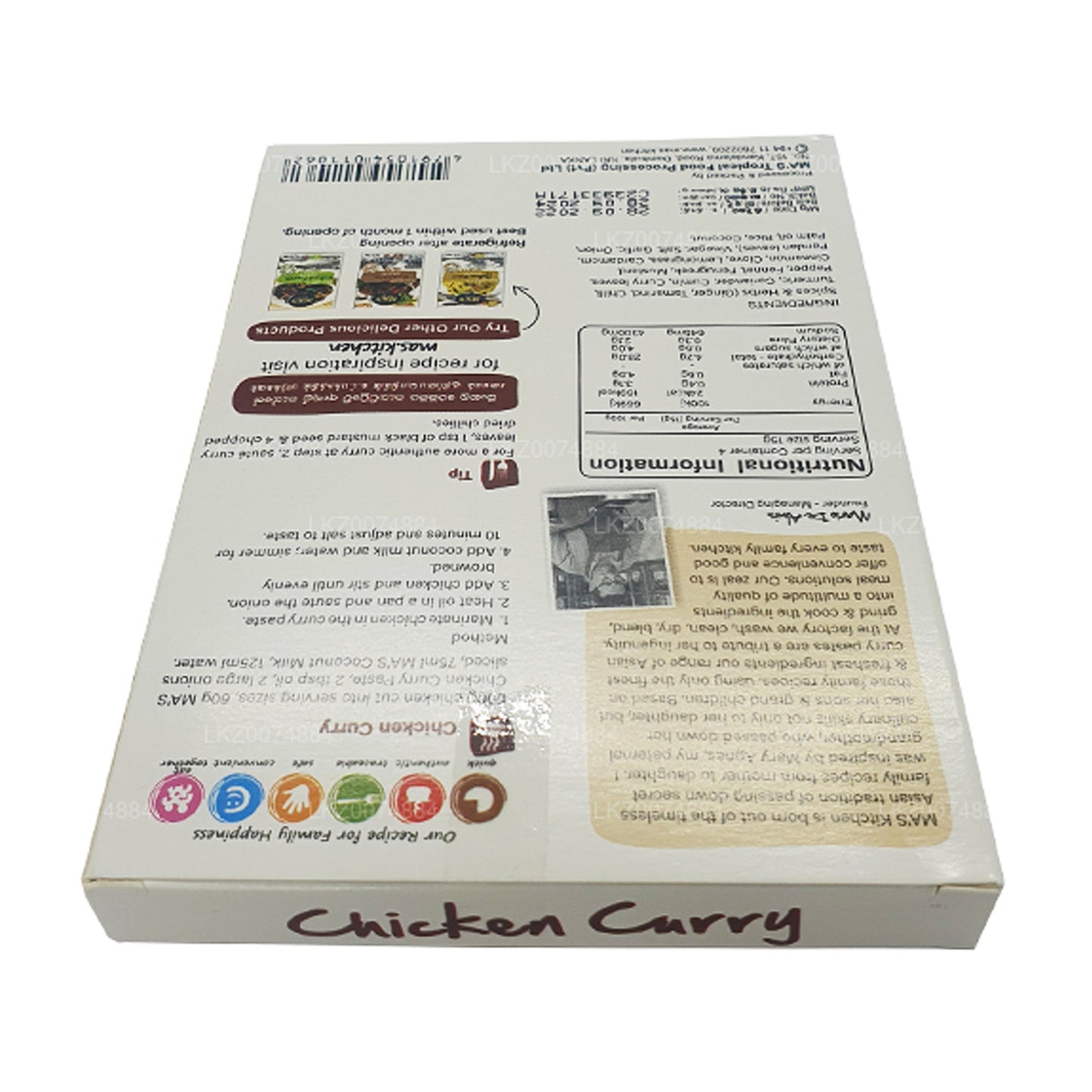 Pâte de poulet au curry sri-lankaise MA's Kitchen (50 g)